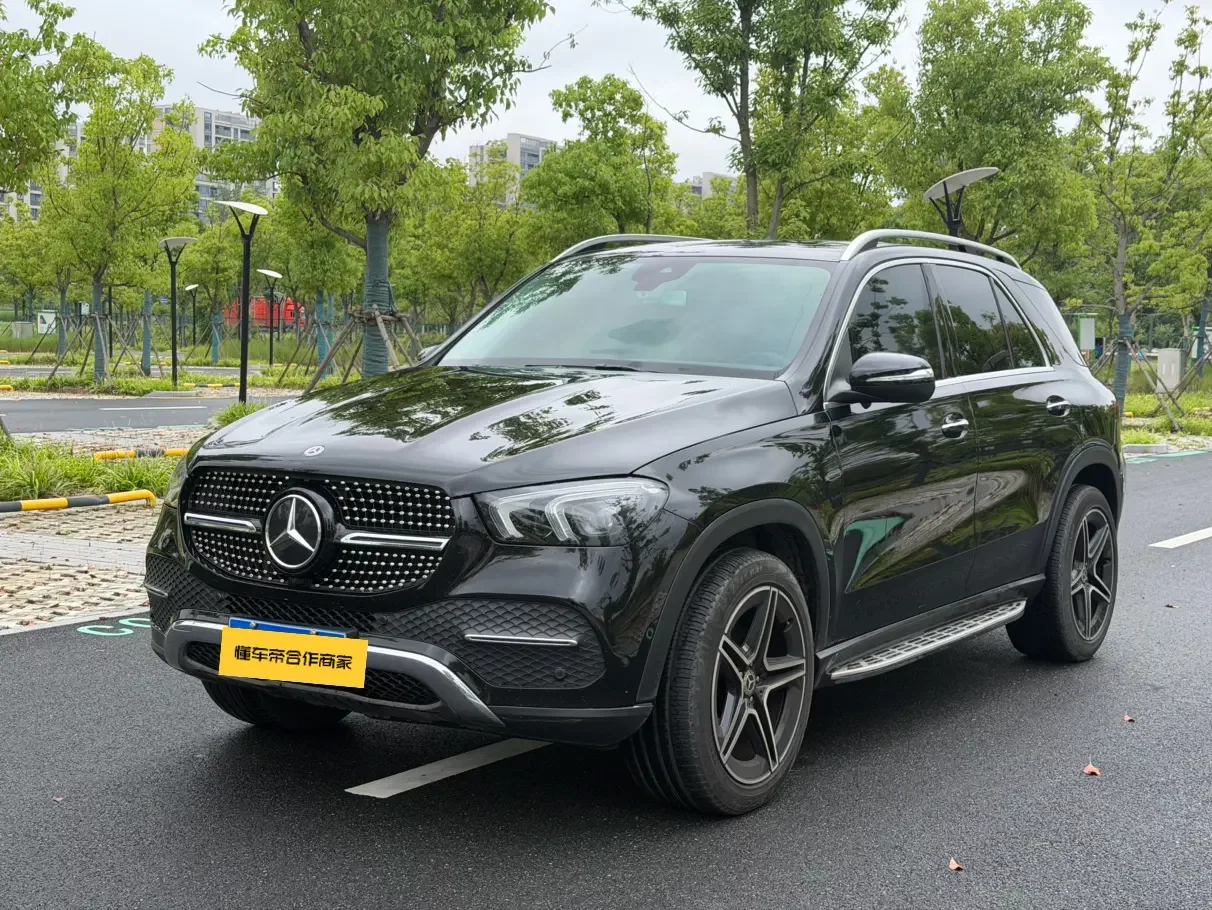Mercedes-Benz GLE (Imported)