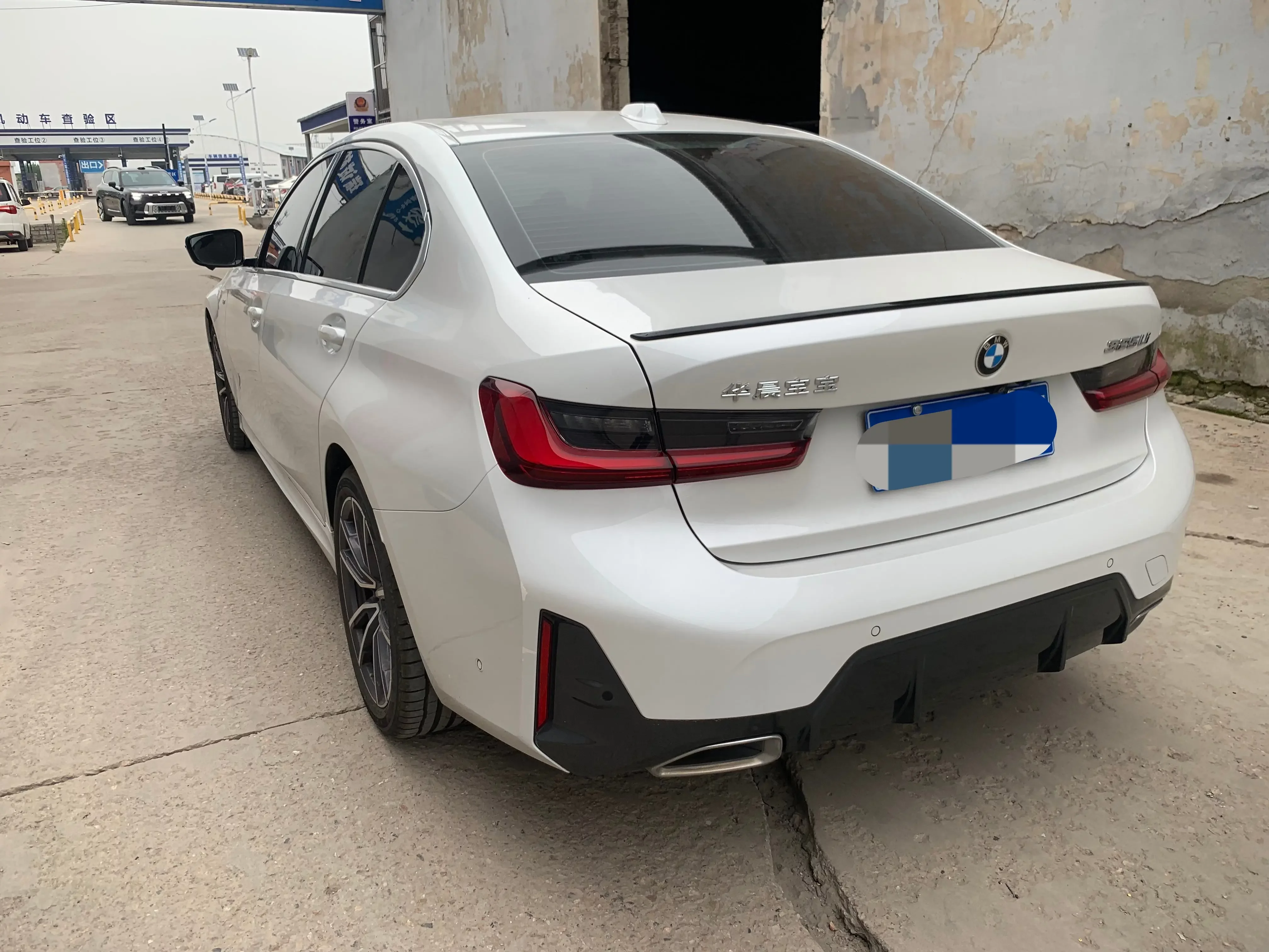 BMW 3 Series