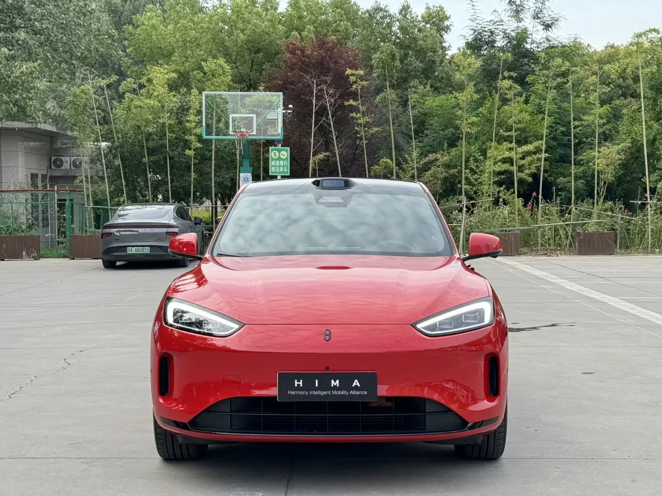 AITO M5