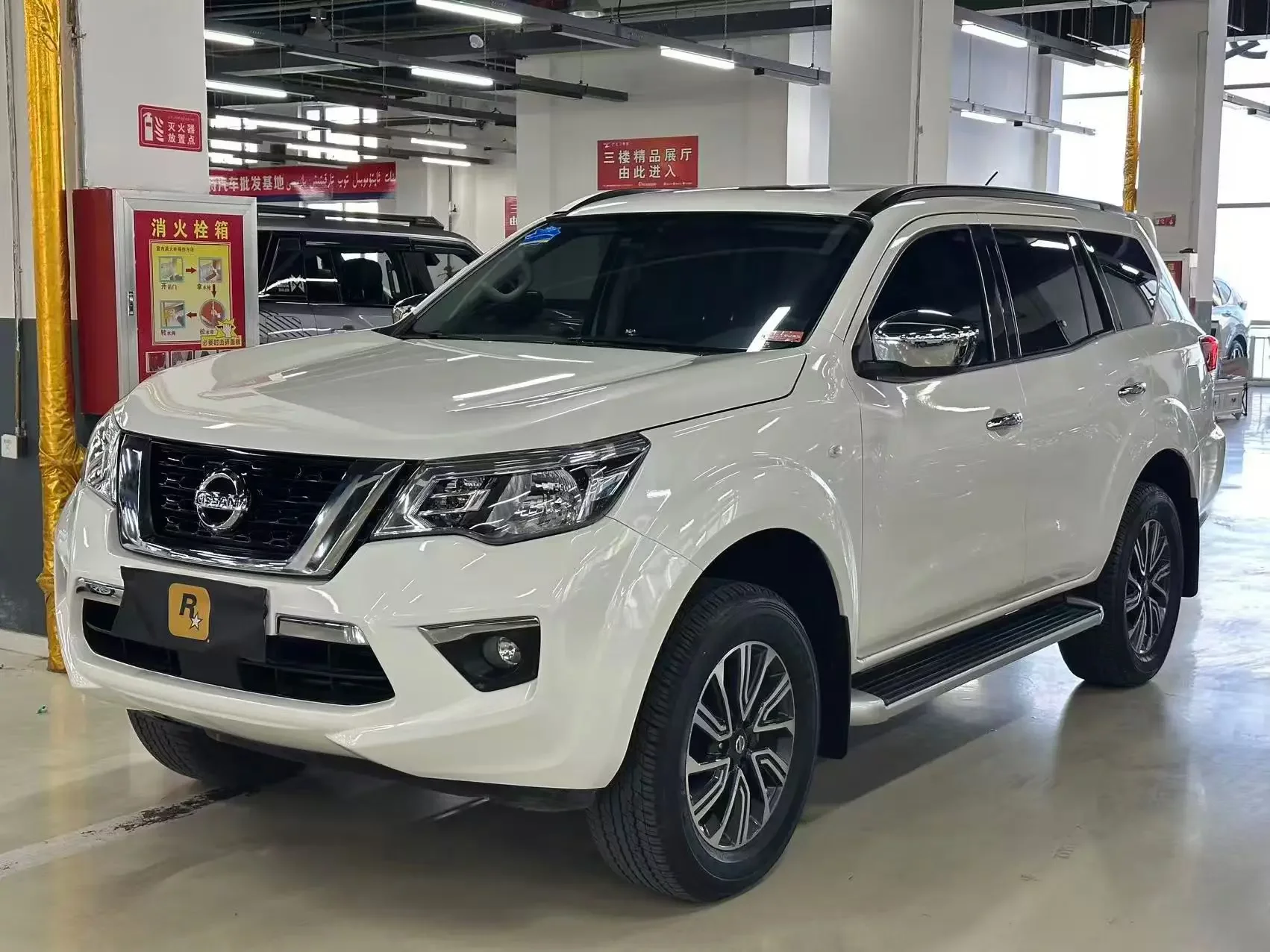 Nissan Tuda