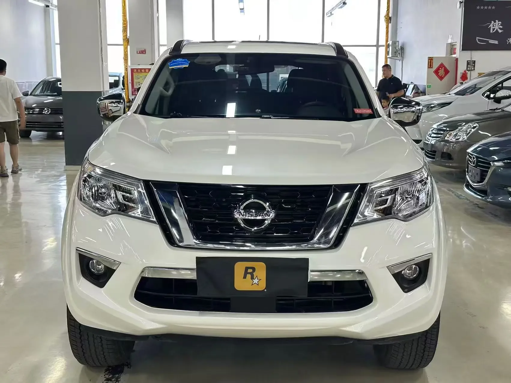 Nissan Tuda