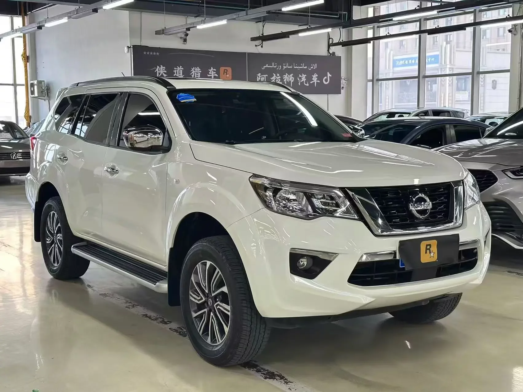 Nissan Tuda