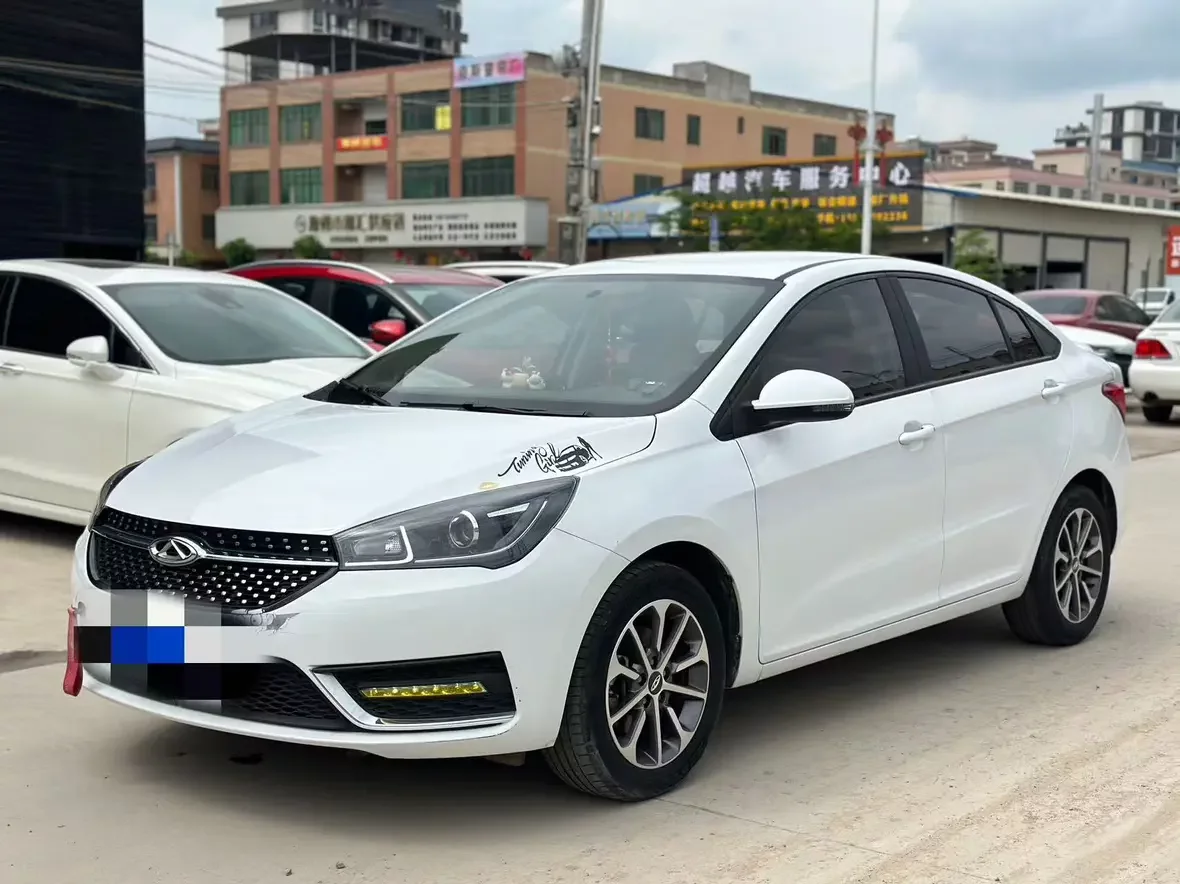 Chery Arrizo 5