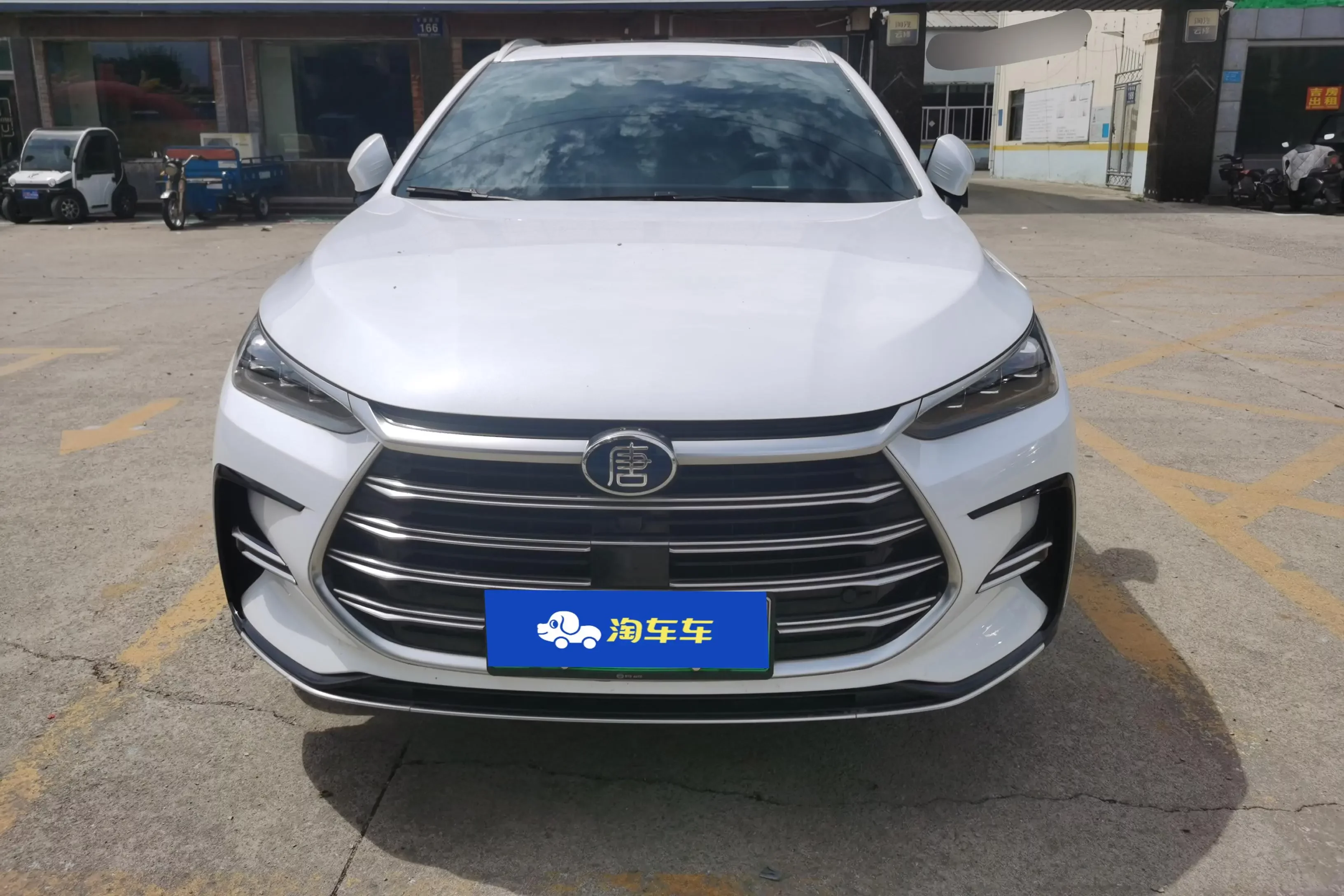 BYD Tang DM