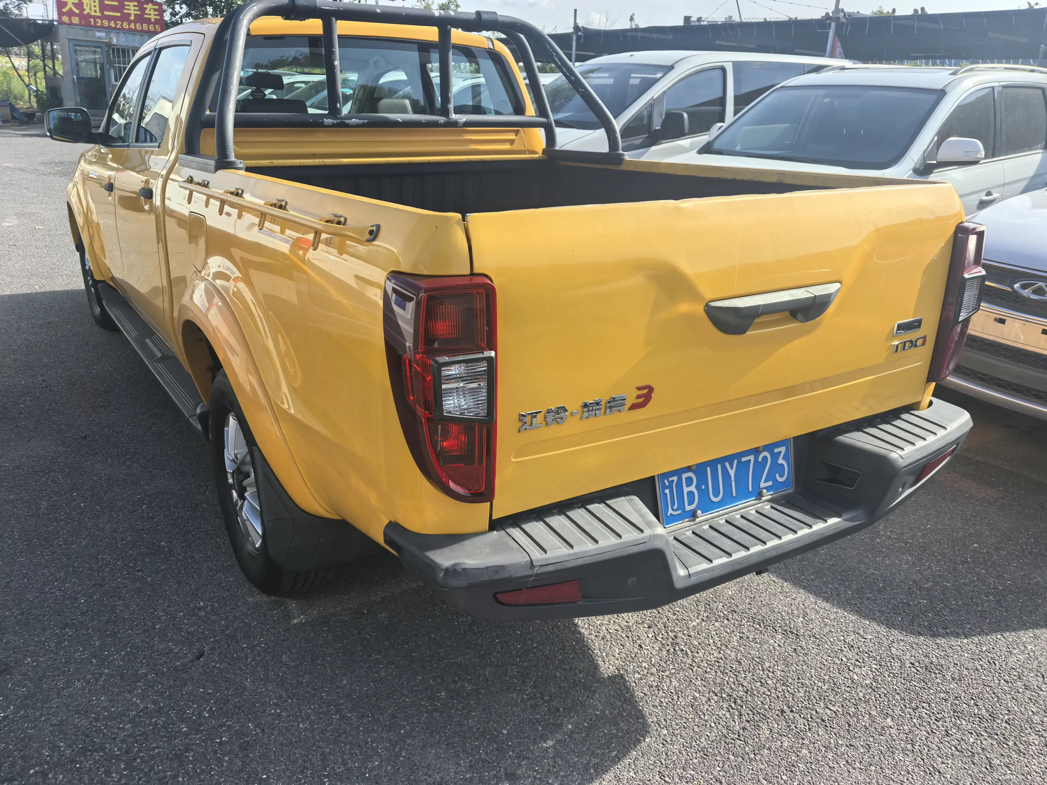 Jiangling Domain Tiger 3