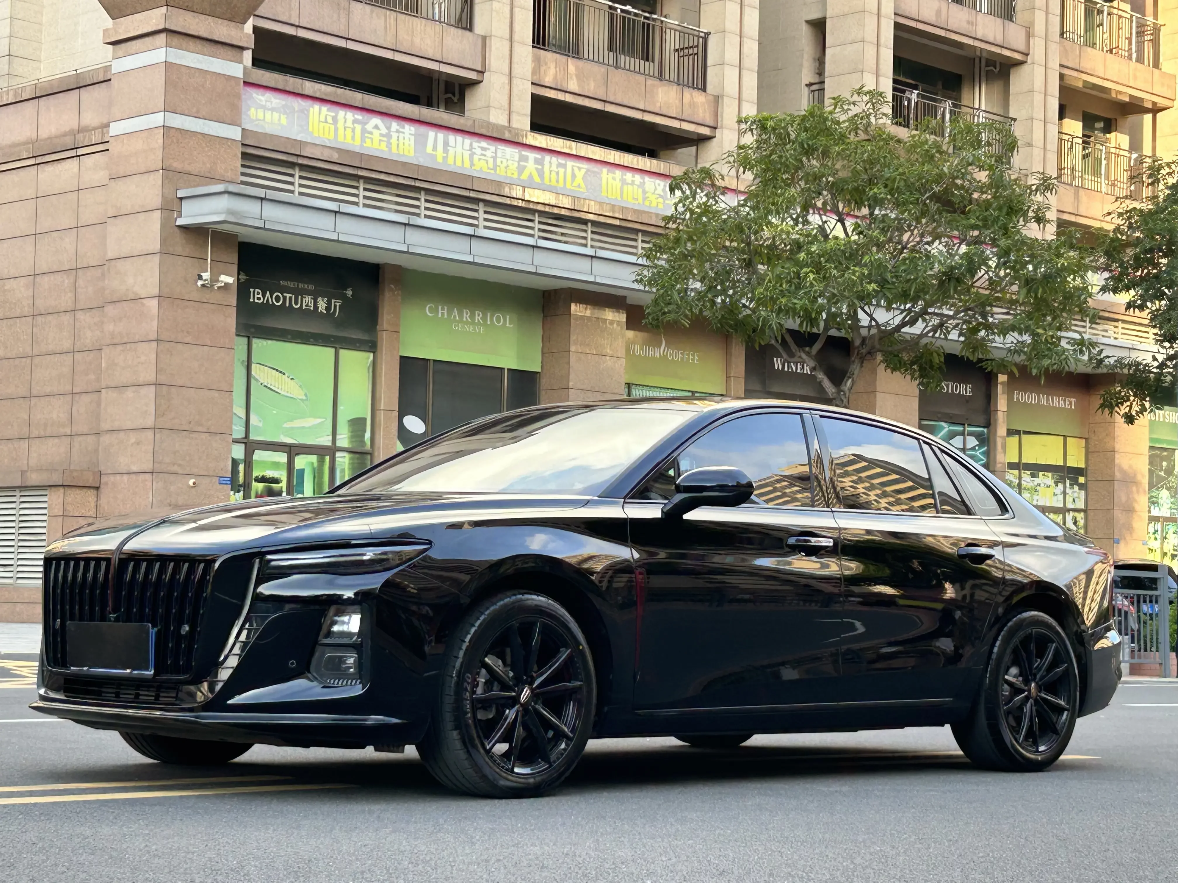 Hongqi H5