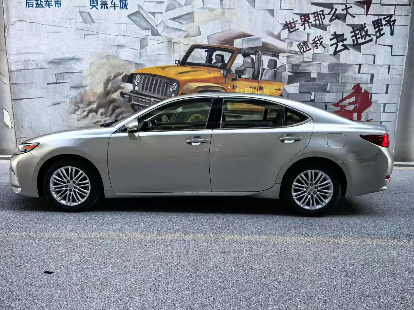 Lexus ES