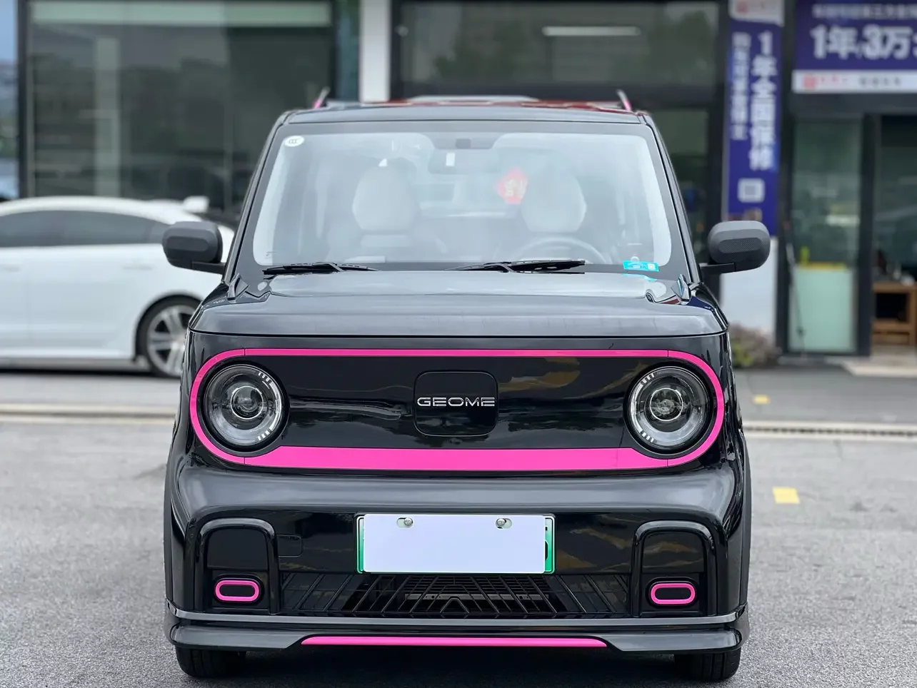 Geely panda