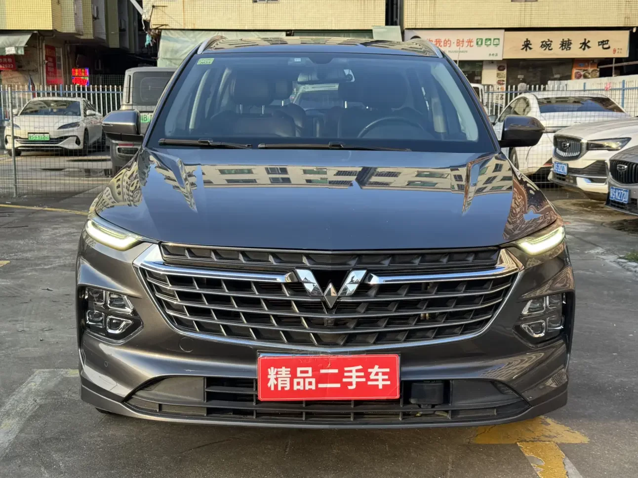 Wuling Capgemini Victory