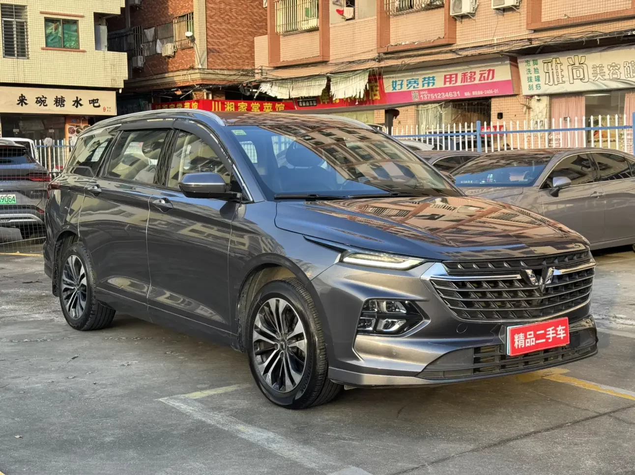 Wuling Capgemini Victory