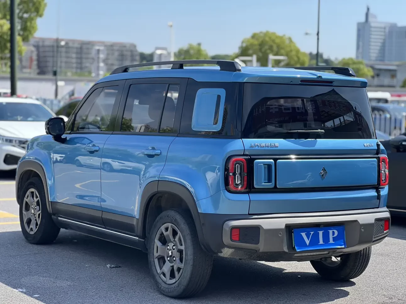 Baojun Yueya Plus