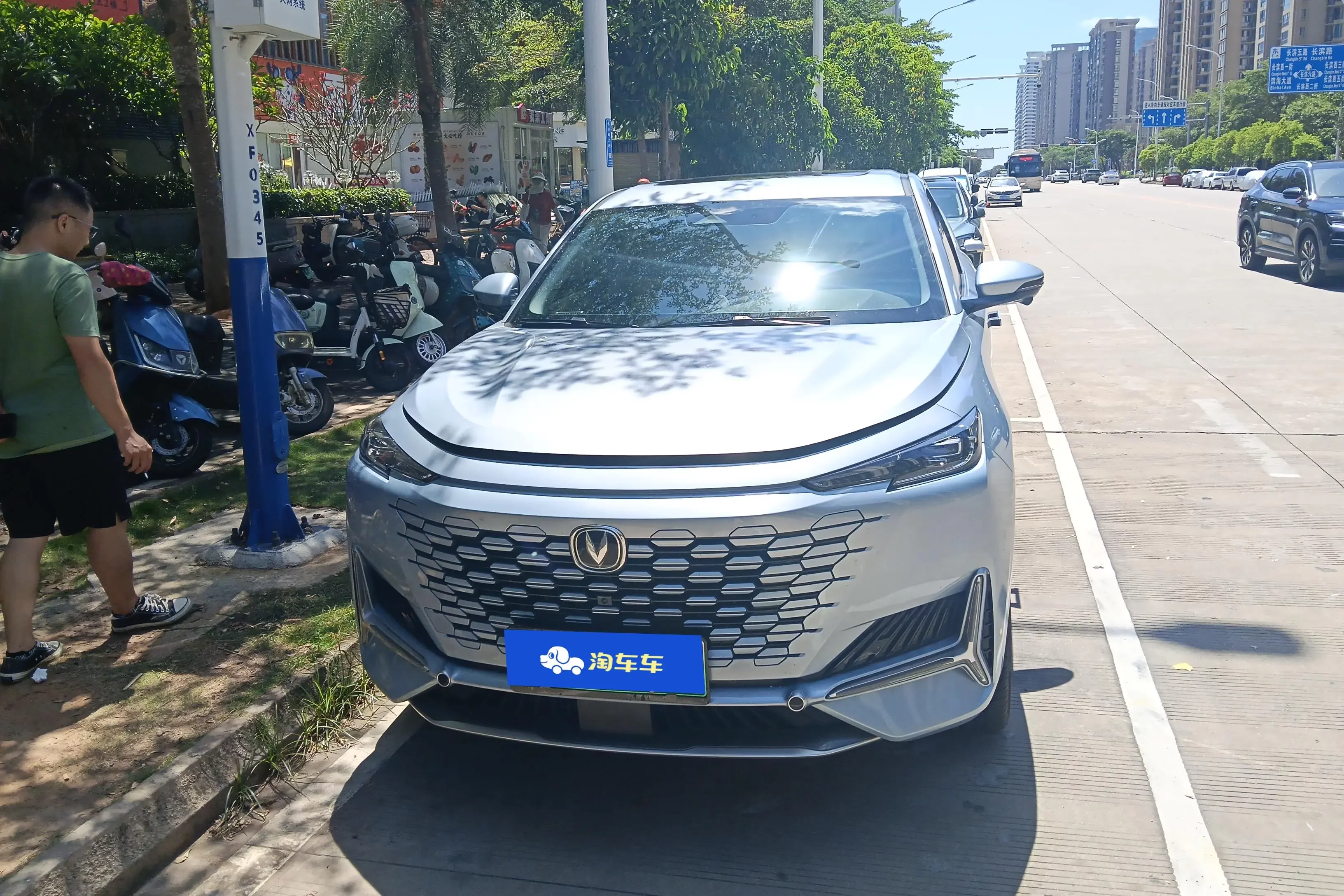 Changan UNI-K smart electronic iDD