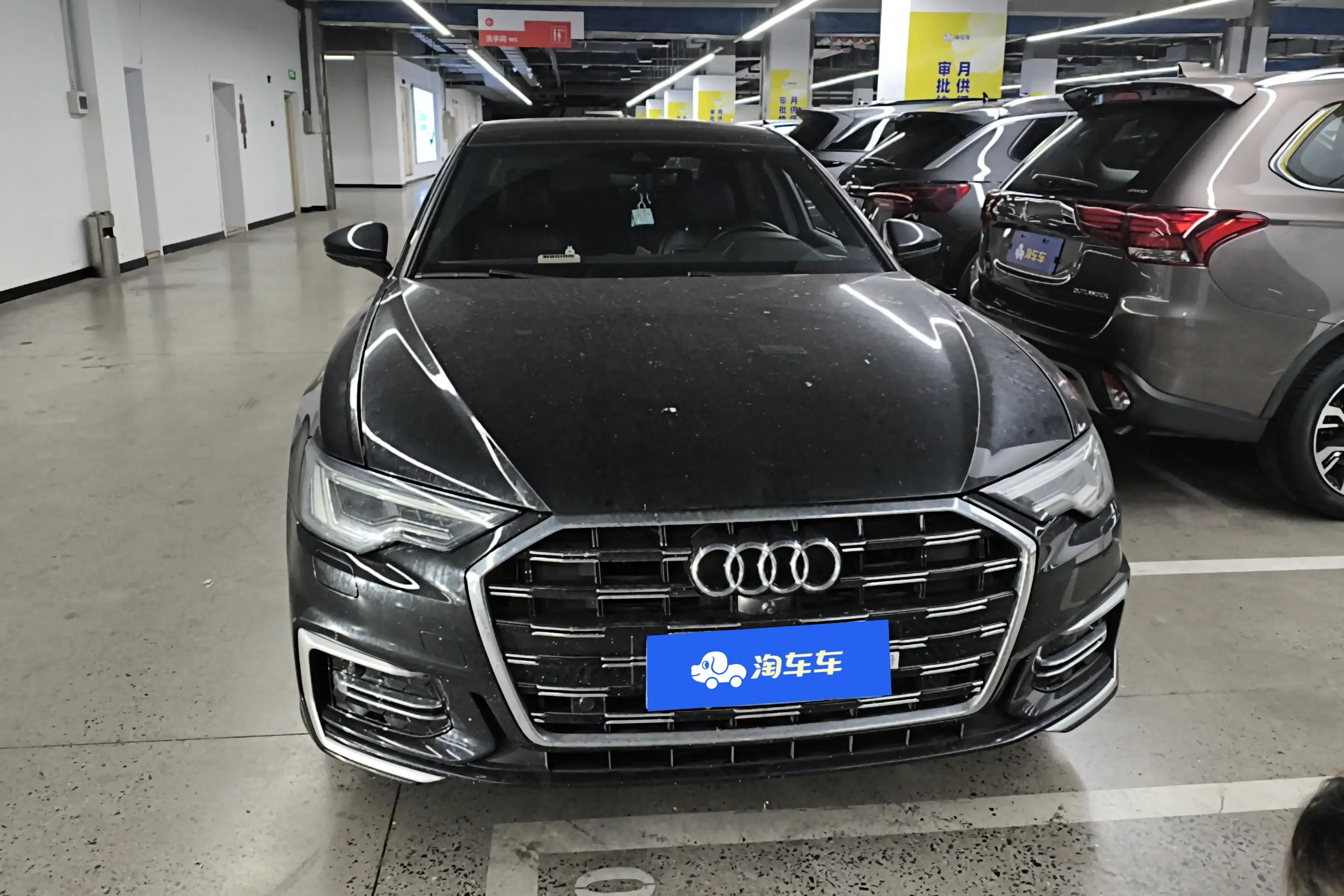 Audi A6L