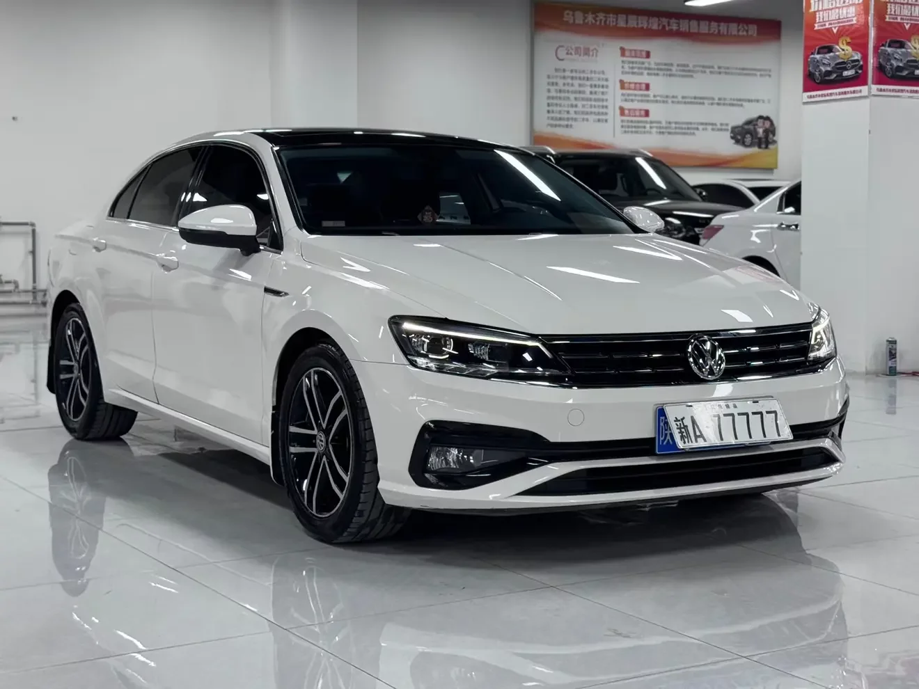 Volkswagen Lamando