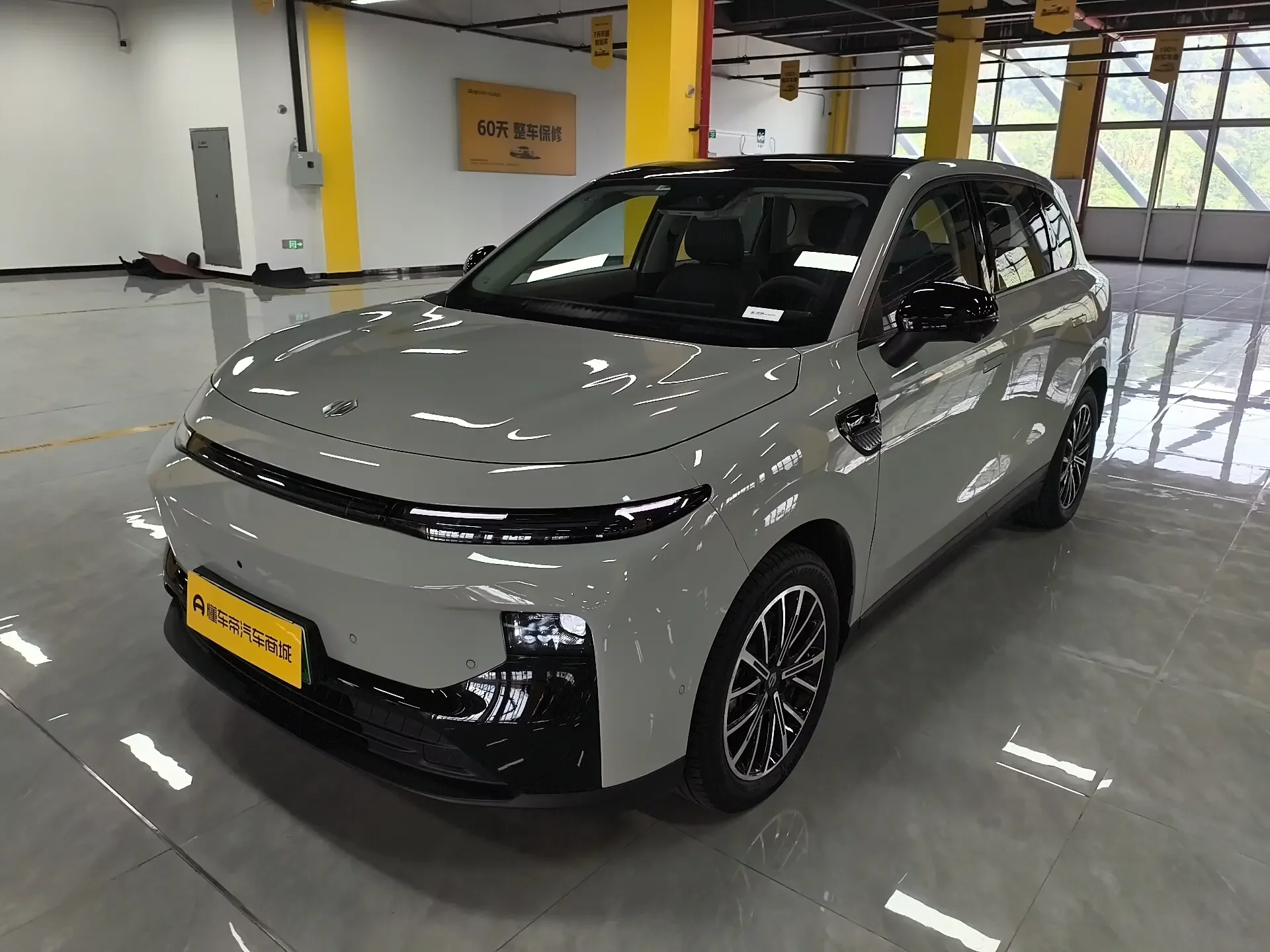 Leapmotor B10