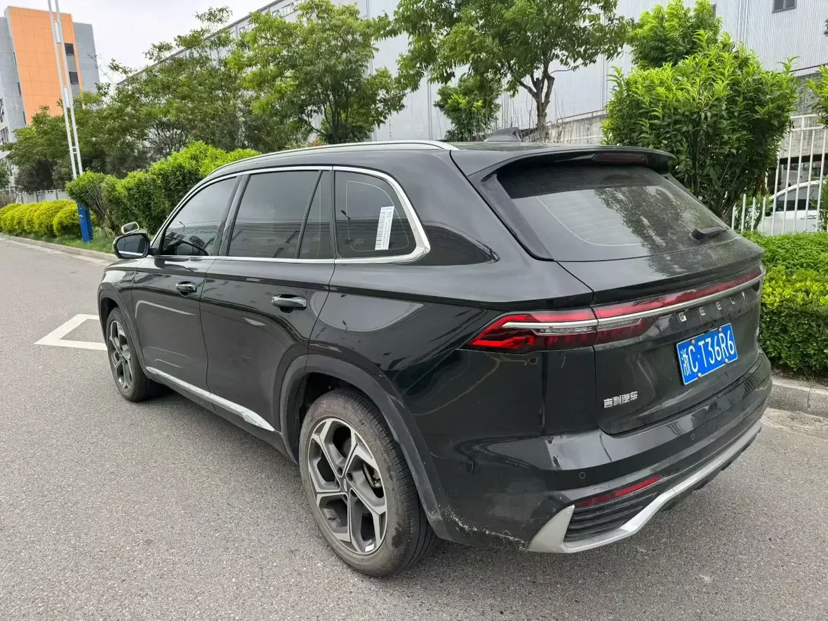 Geely Monjaro