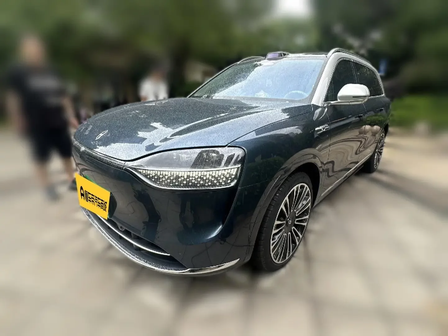 AITO M9