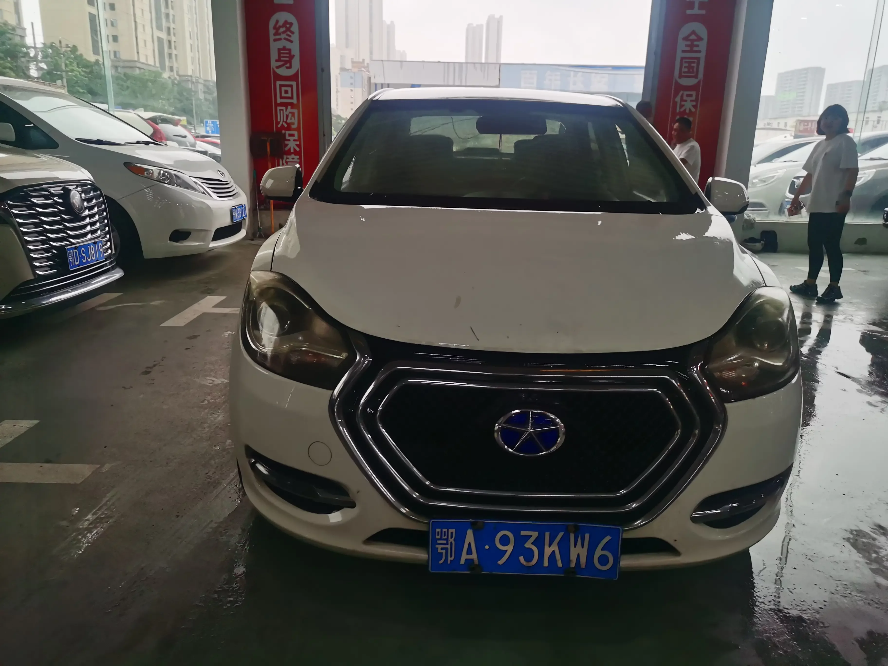 Jiangxi JAC iEV