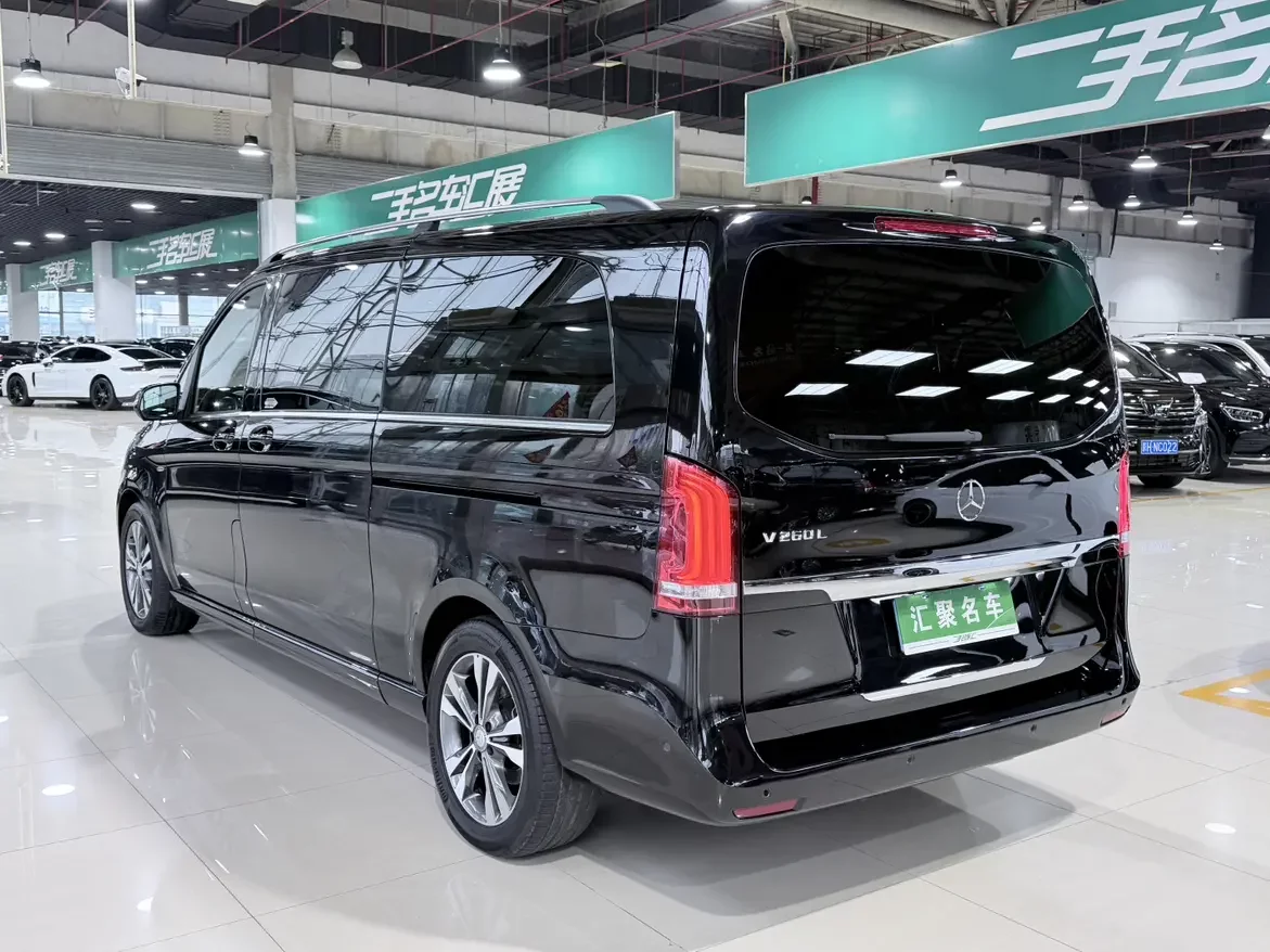 Mercedes-Benz V Class