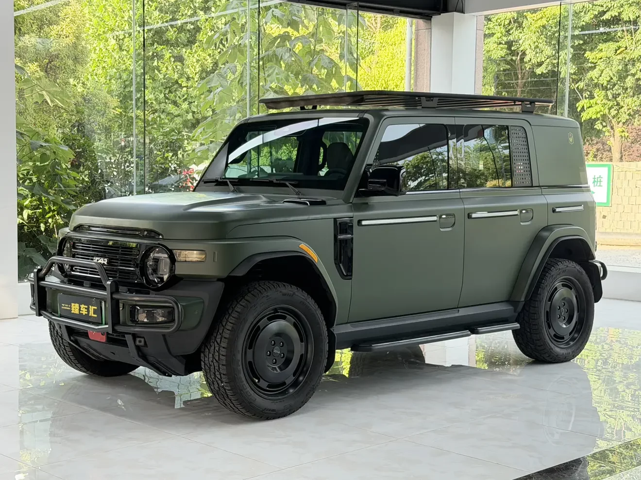 ICAR Super V23