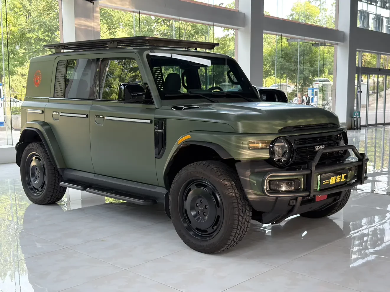 ICAR Super V23
