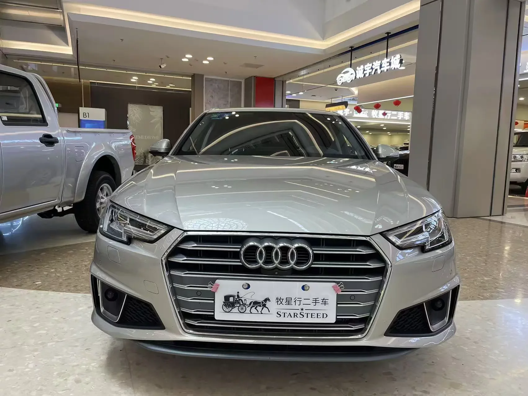 Audi A4L