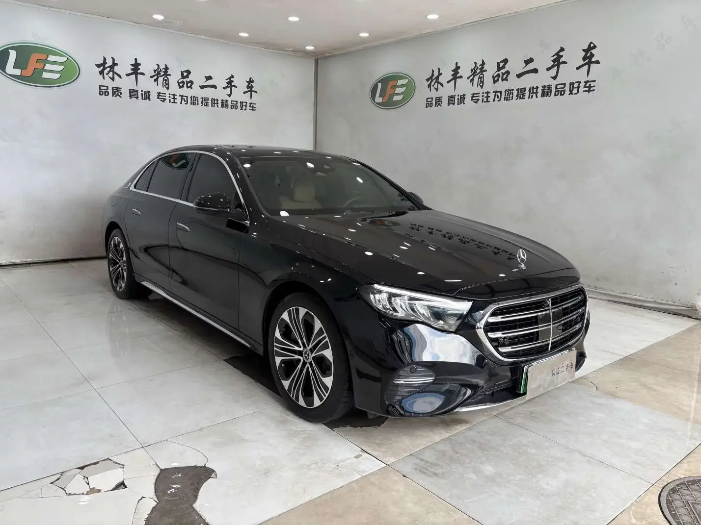 Mercedes-Benz E-Class PHEV