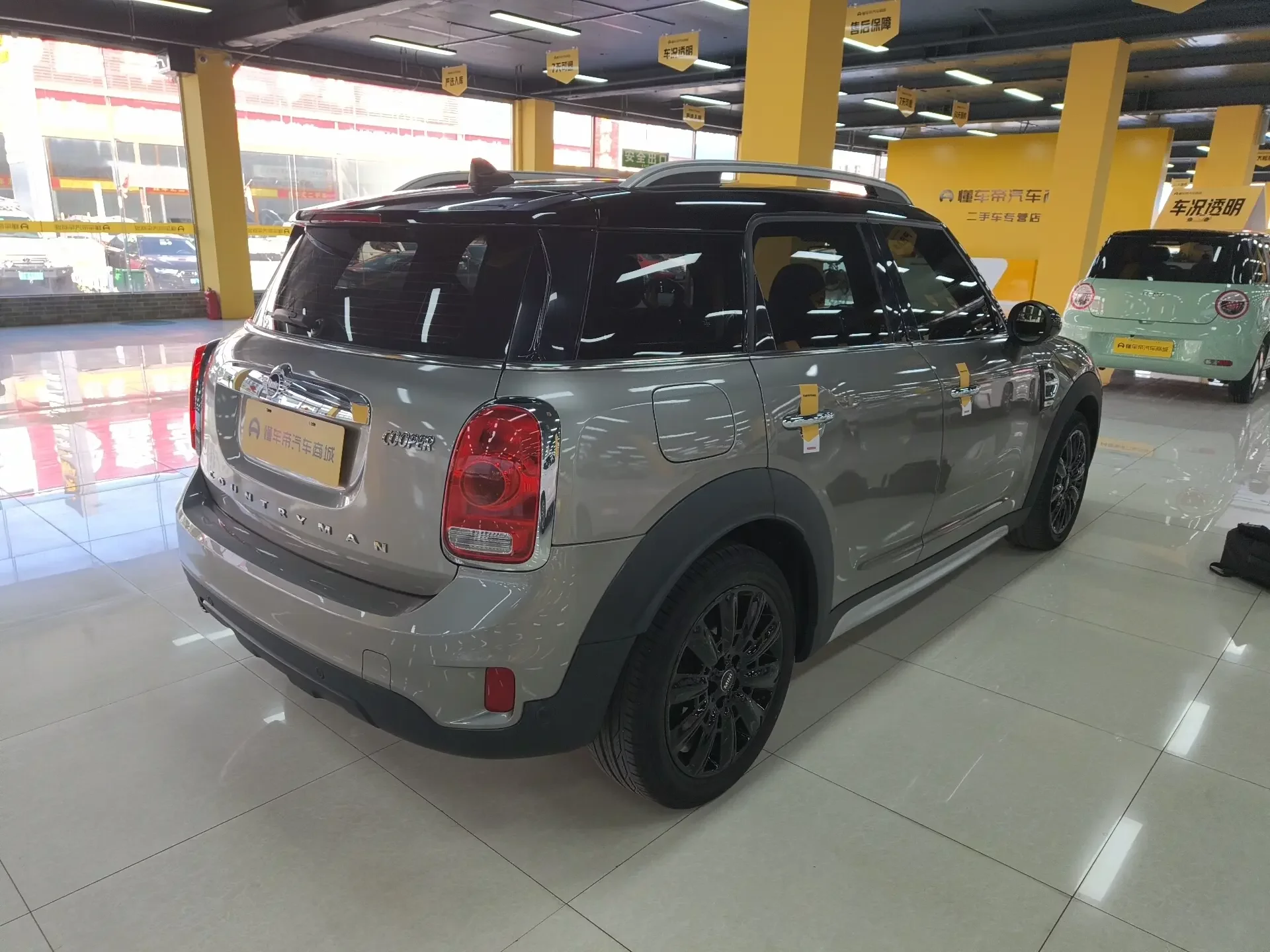 MINI COUNTRYMAN