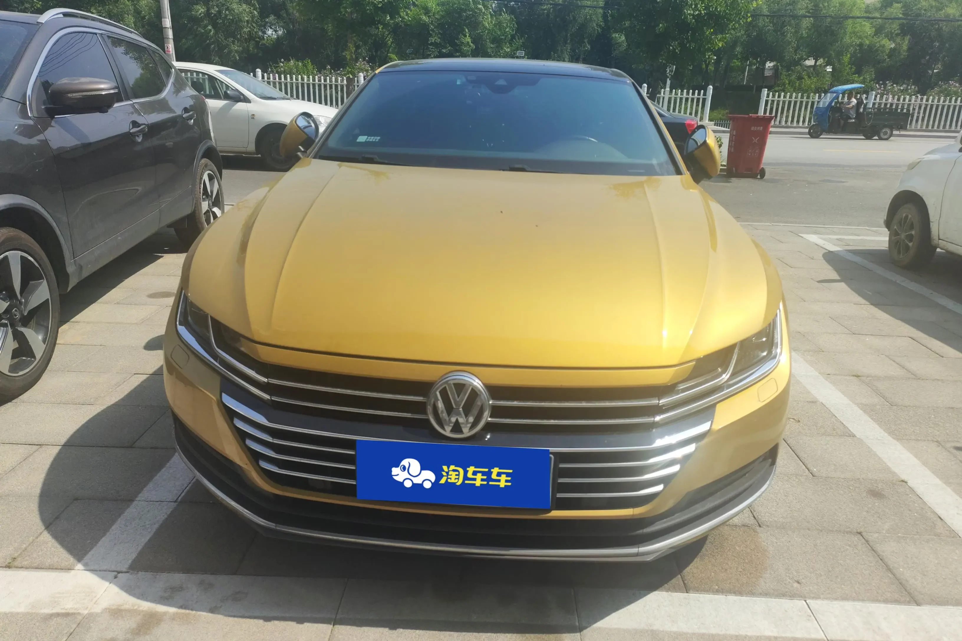 Volkswagen Arteon