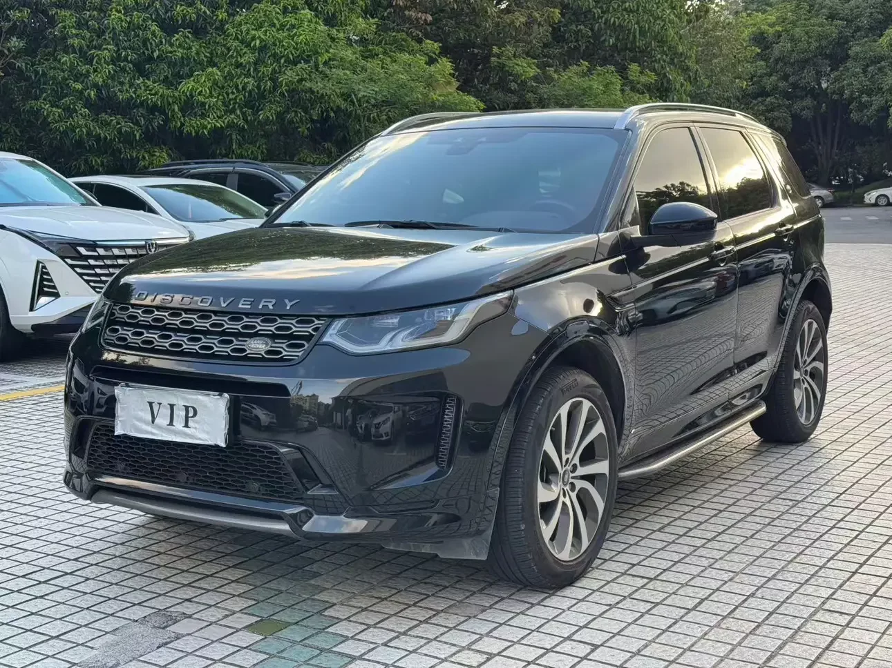Land Rover Discover Sports