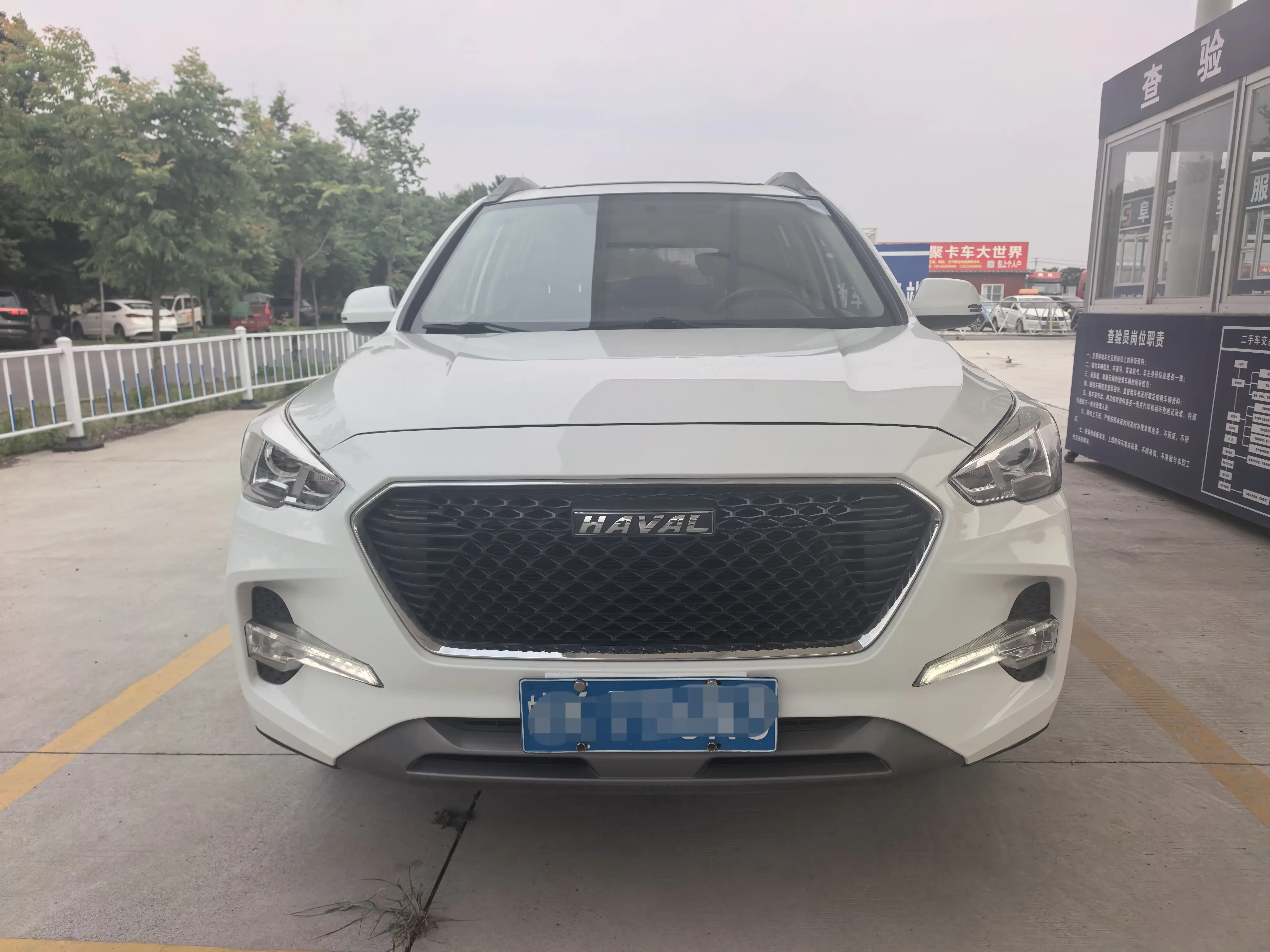 Haval M6