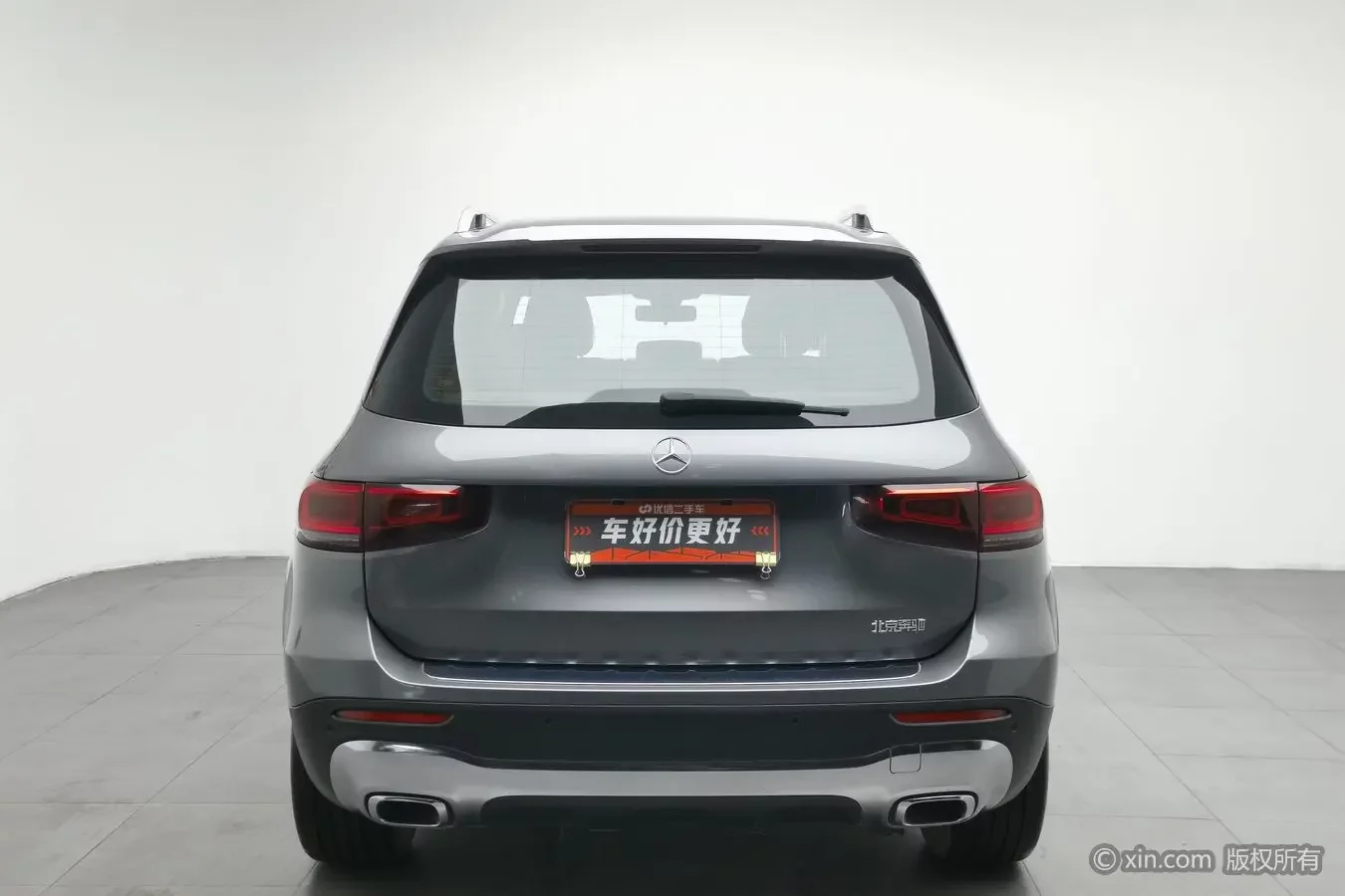 Mercedes-Benz GLB
