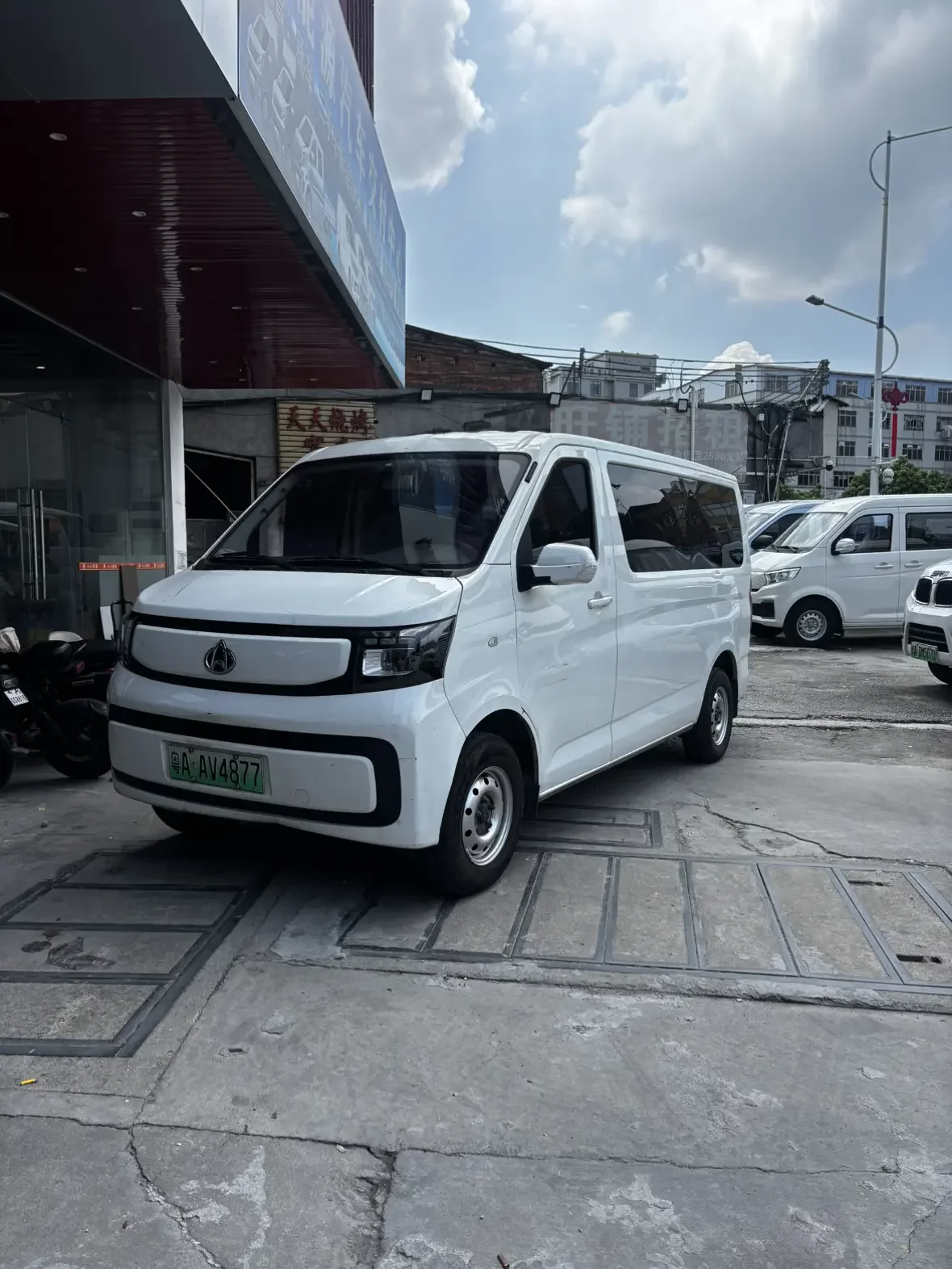 Changan Kaicene Ruixing EM60