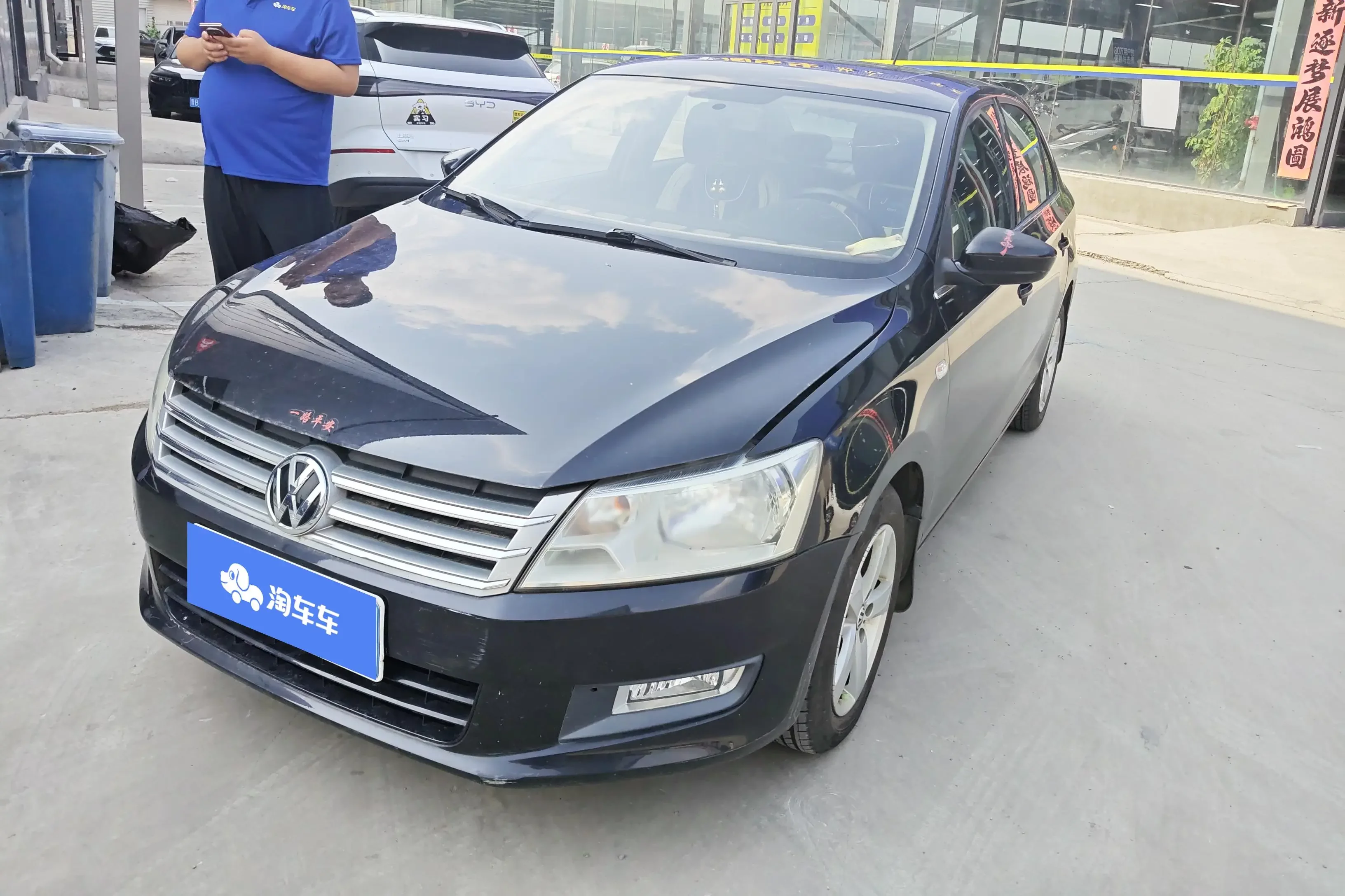 Volkswagen Santana