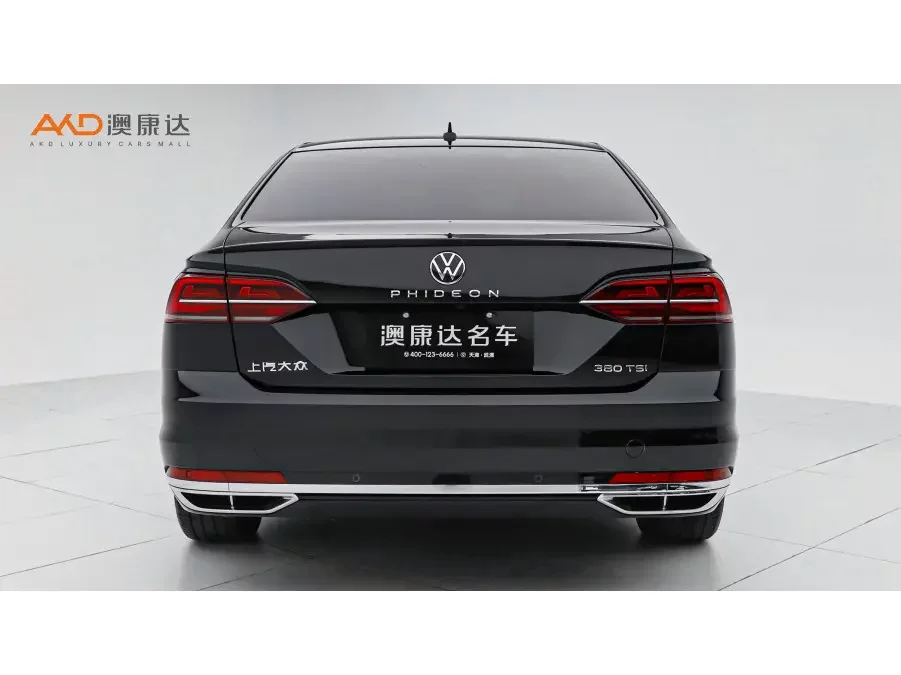 Volkswagen Hui Ang