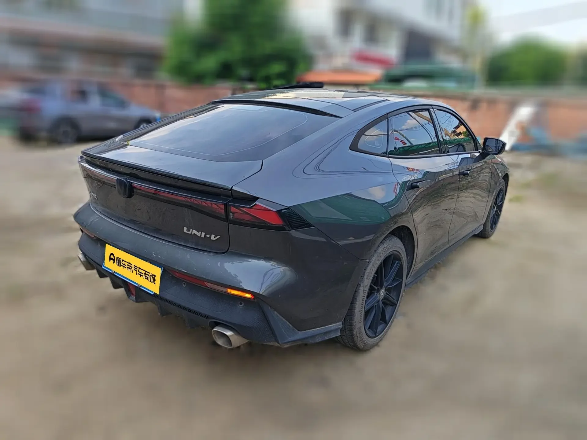 Changan UNI-V