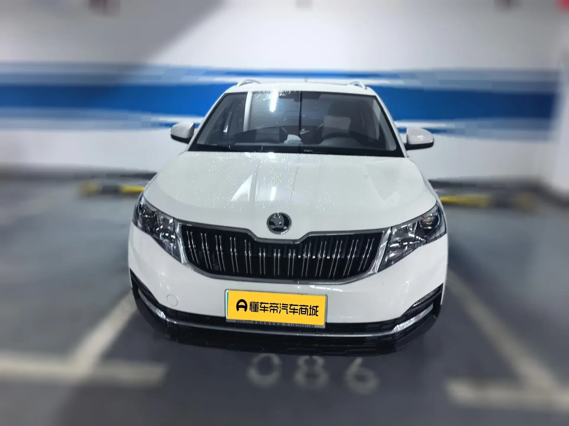 Skoda Comek