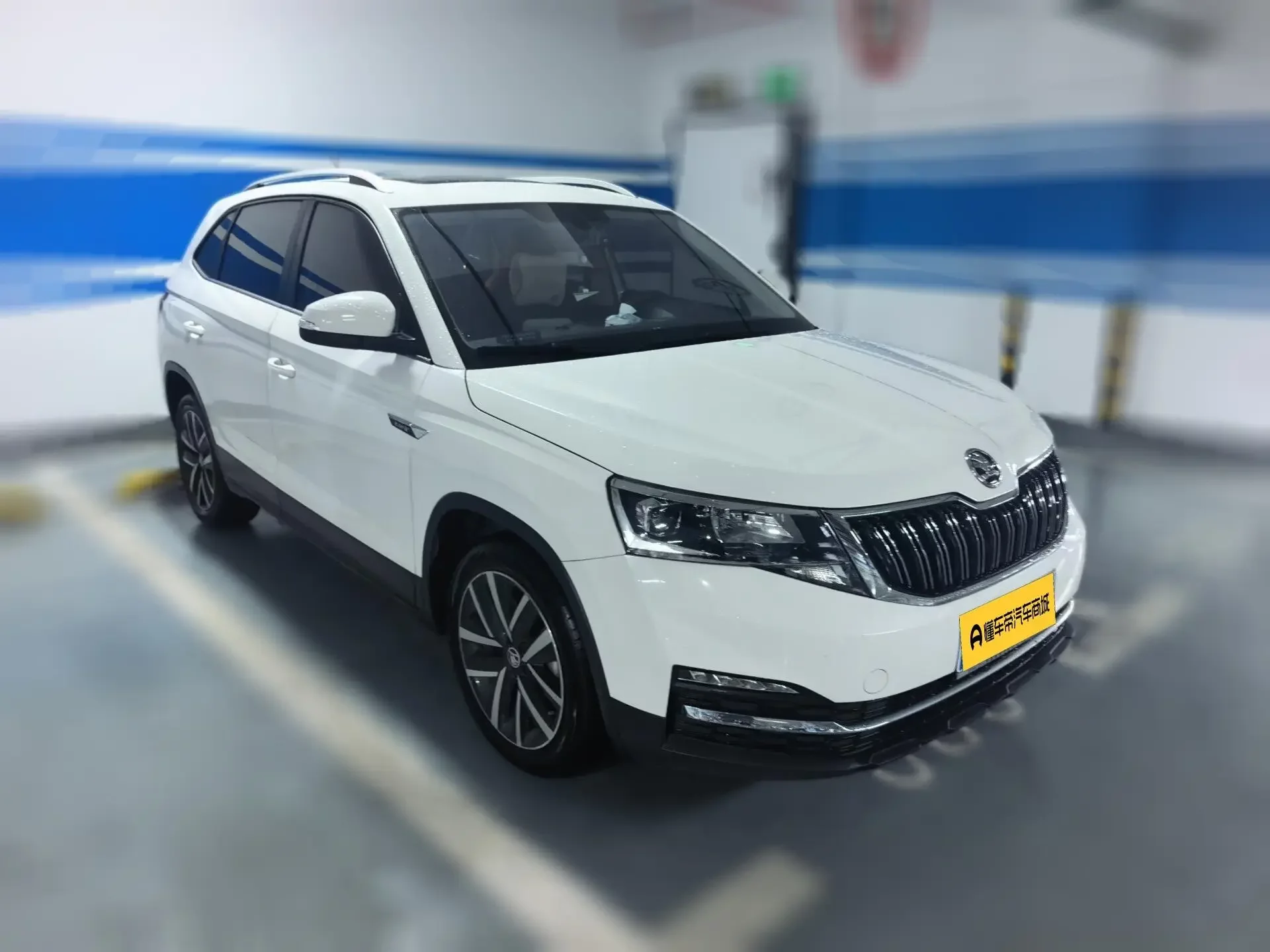Skoda Comek
