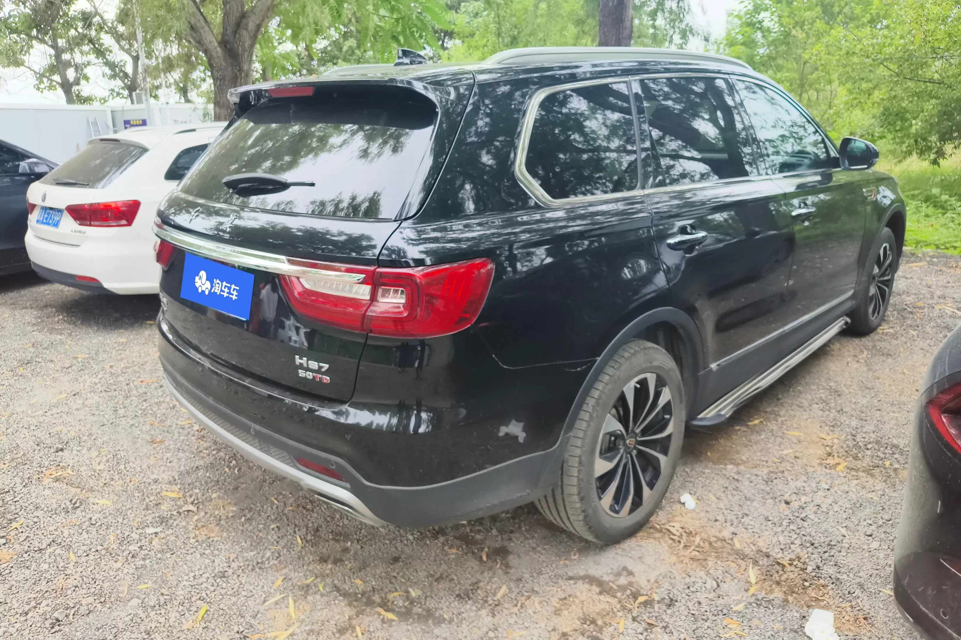 Hongqi HS7