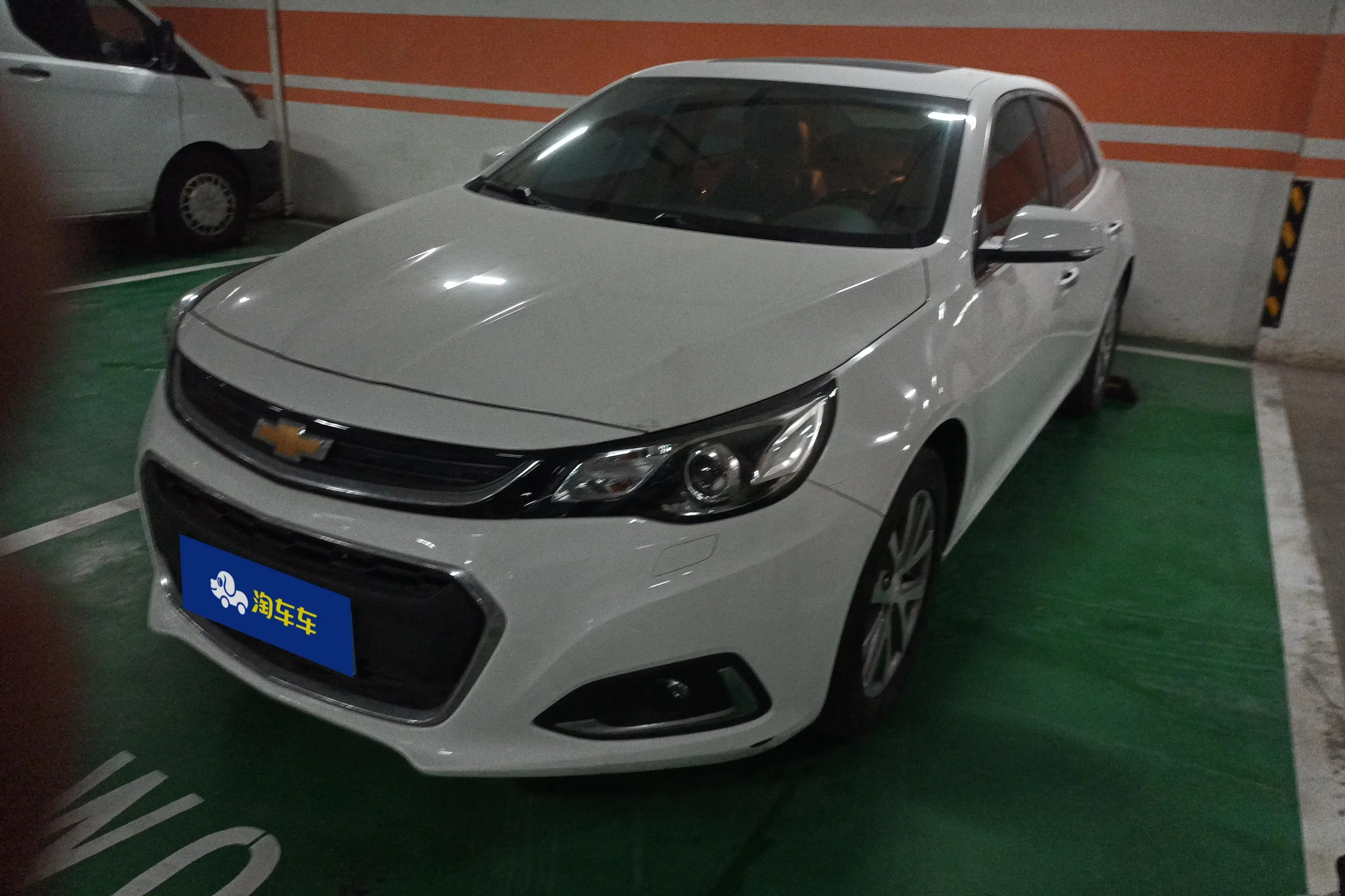 Chevrolet Malibu