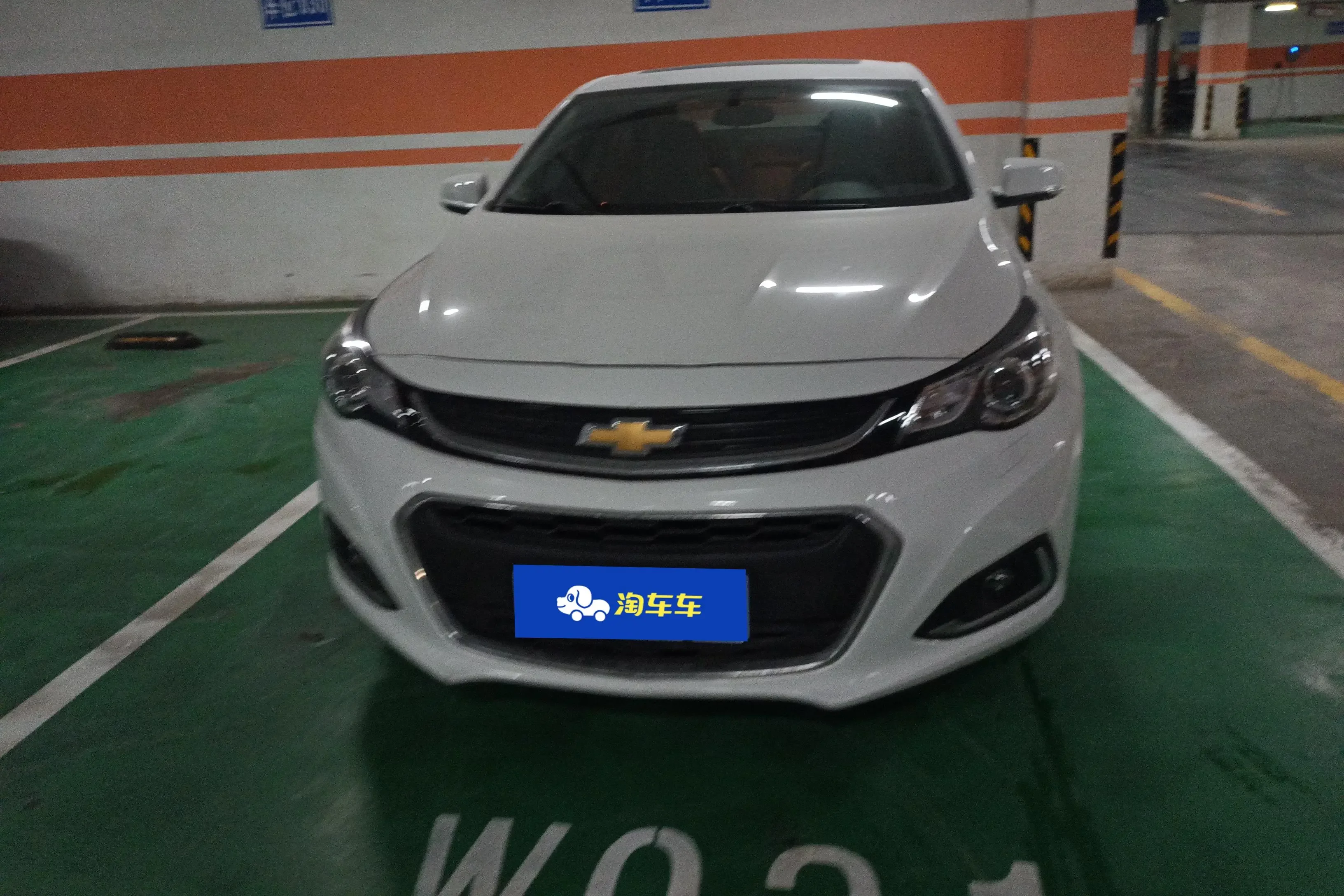 Chevrolet Malibu