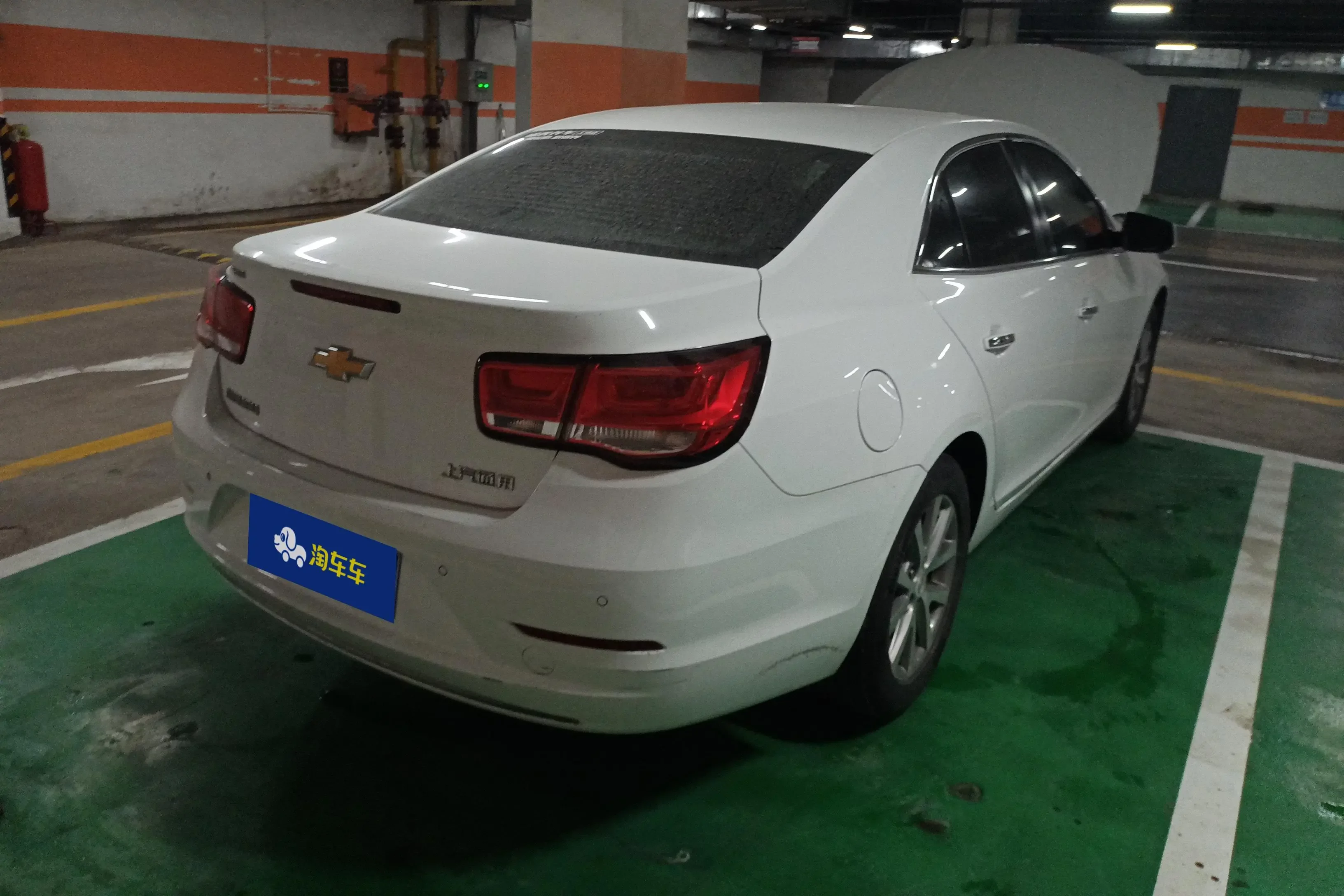Chevrolet Malibu