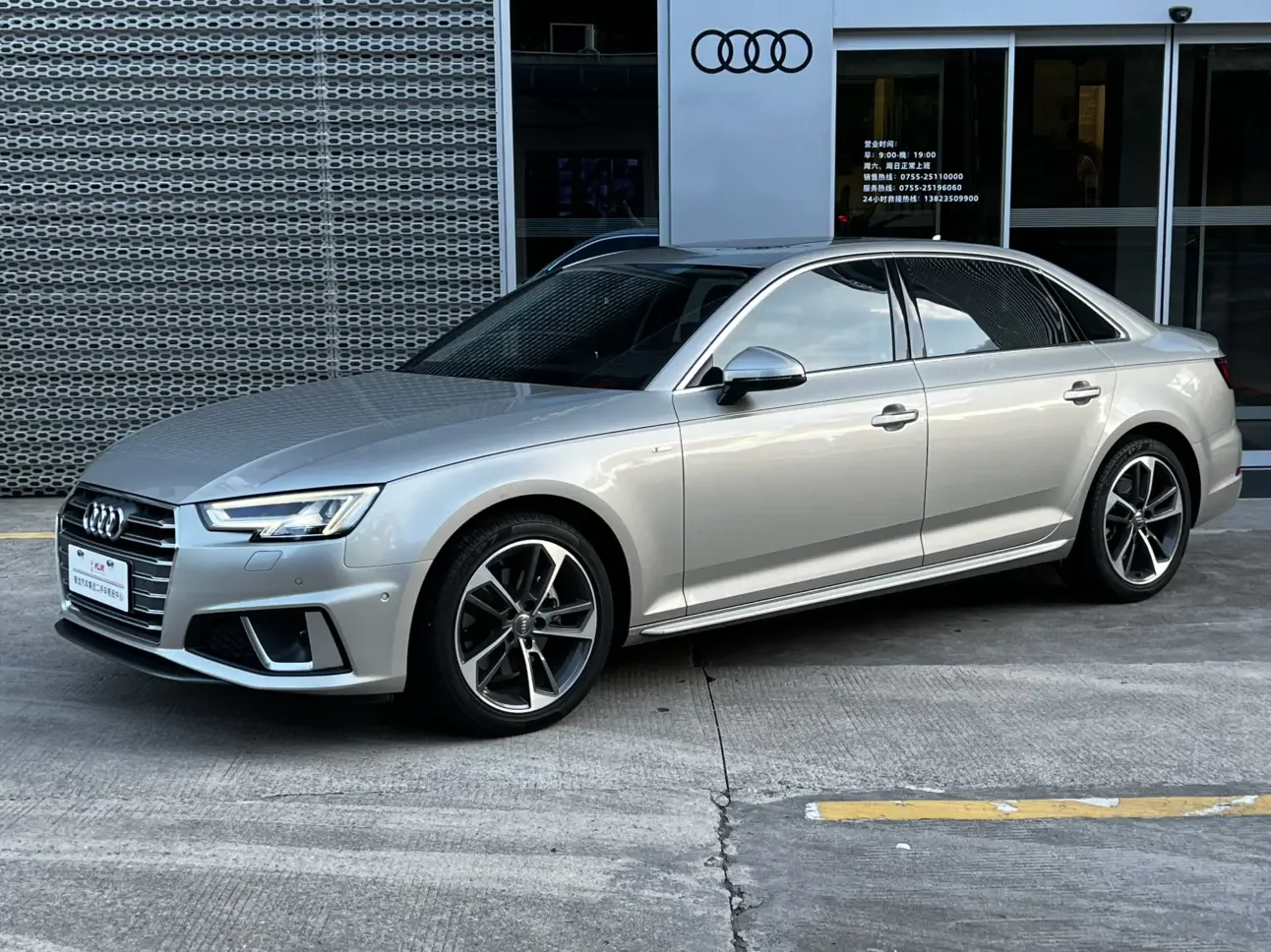 Audi A4L