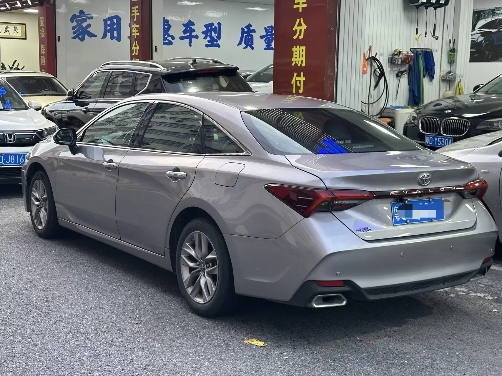 Toyota Avalon