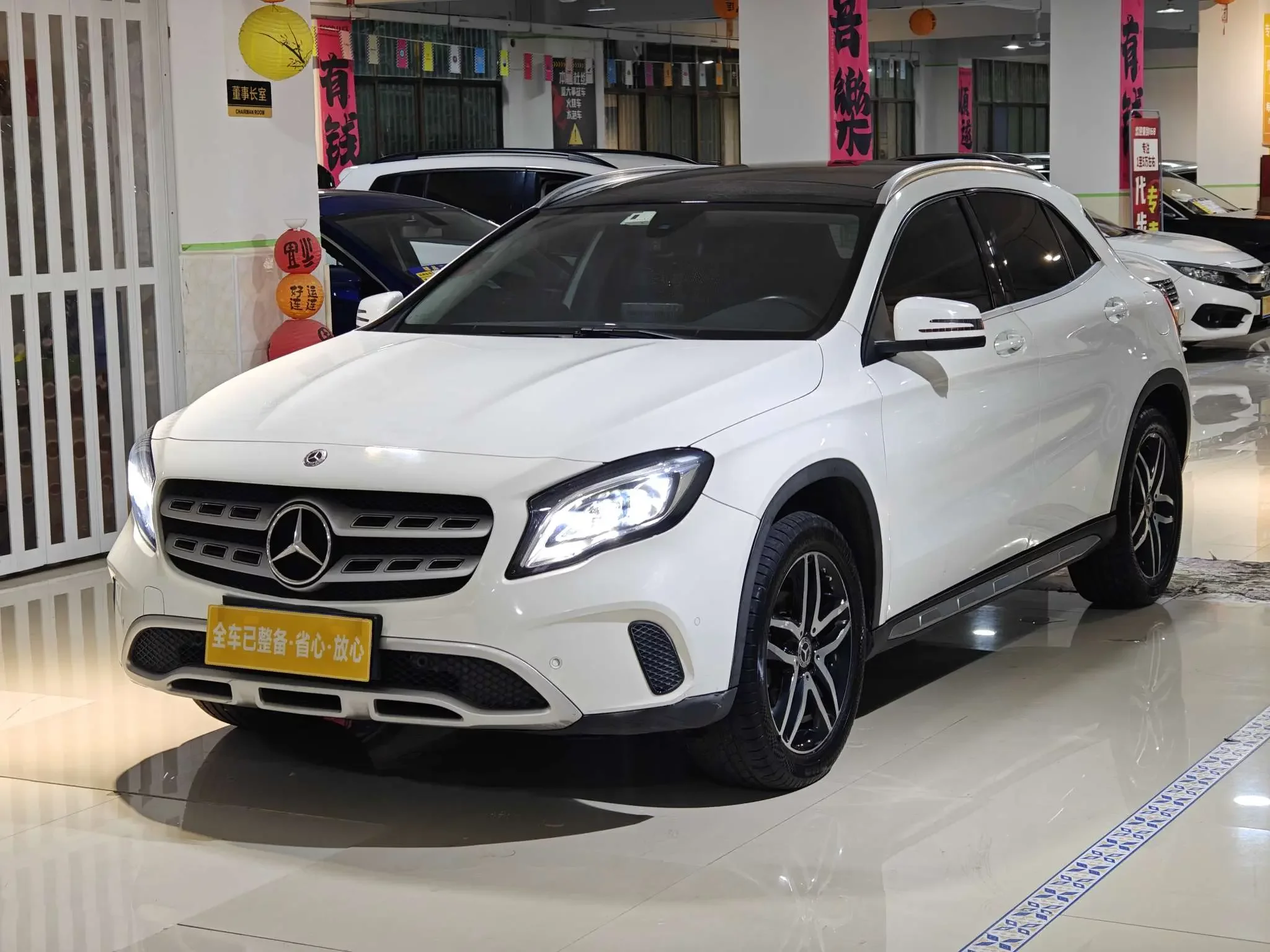 Mercedes-Benz GLA