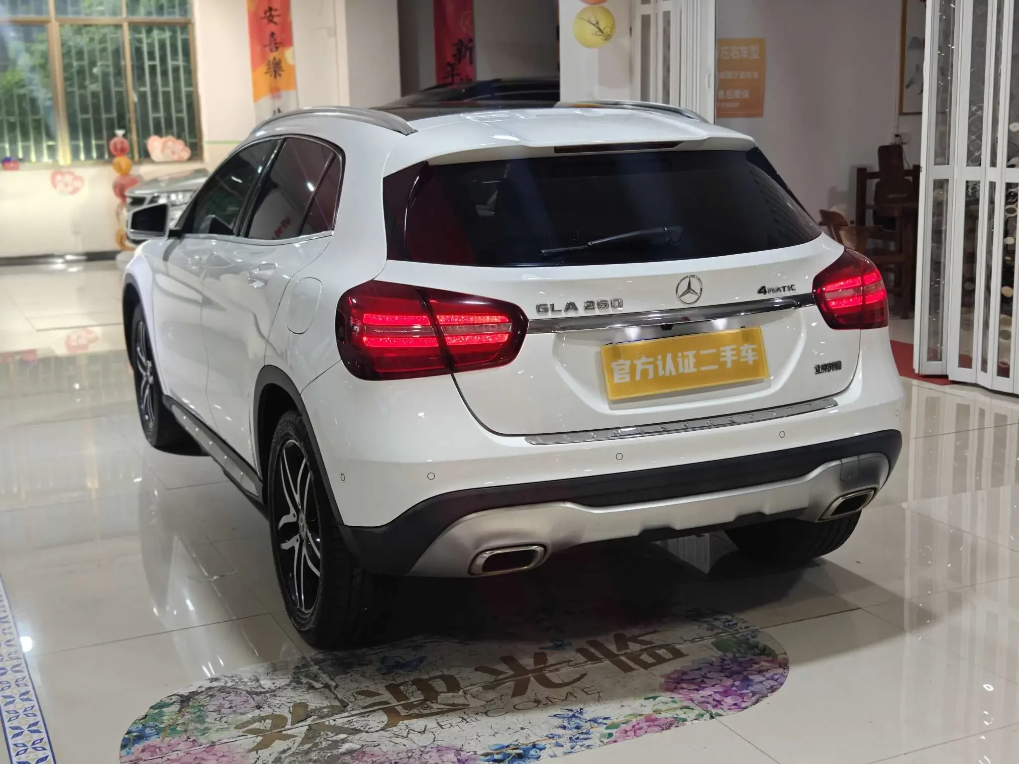 Mercedes-Benz GLA
