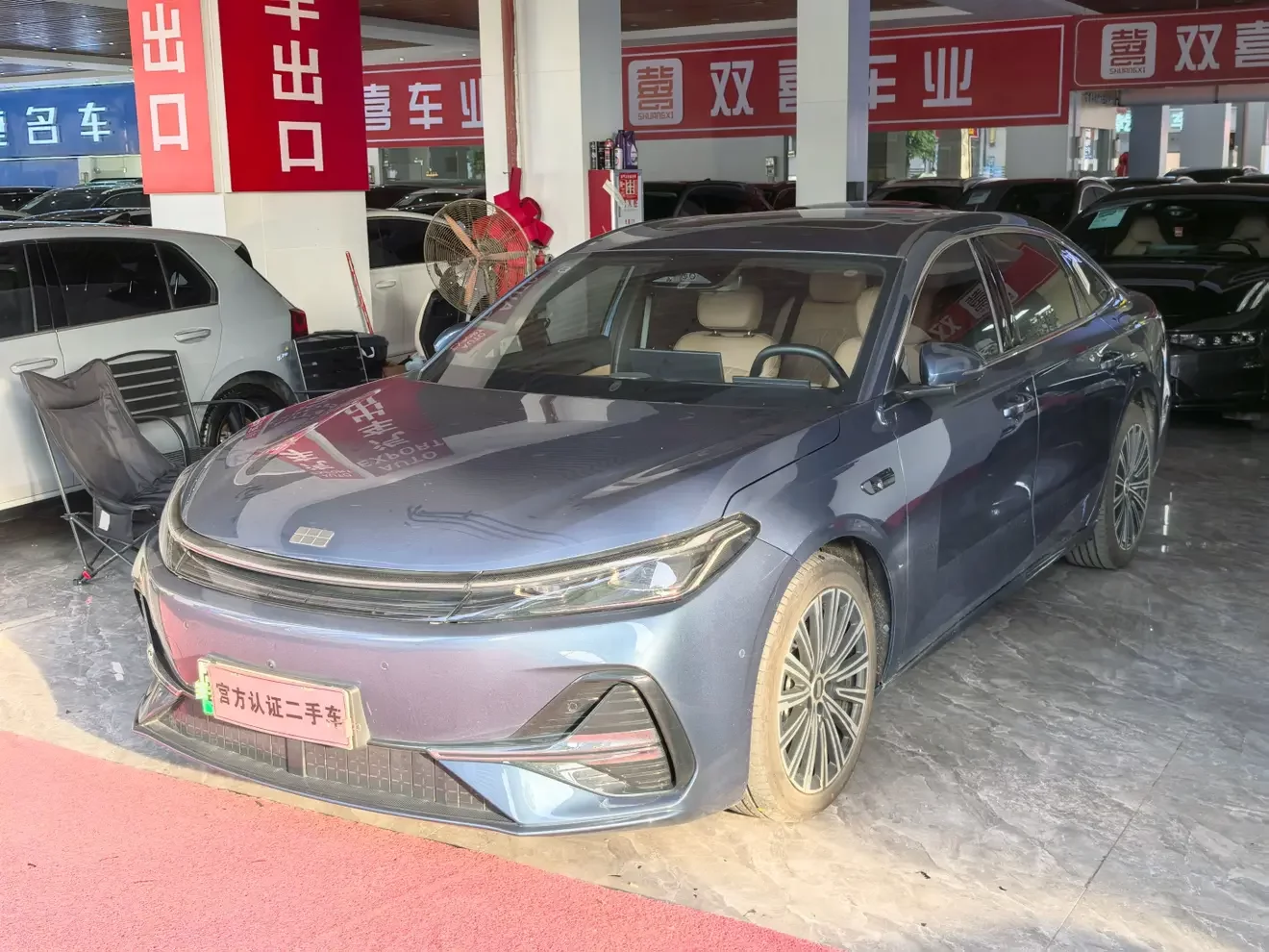 Geely Galaxy A7 EM