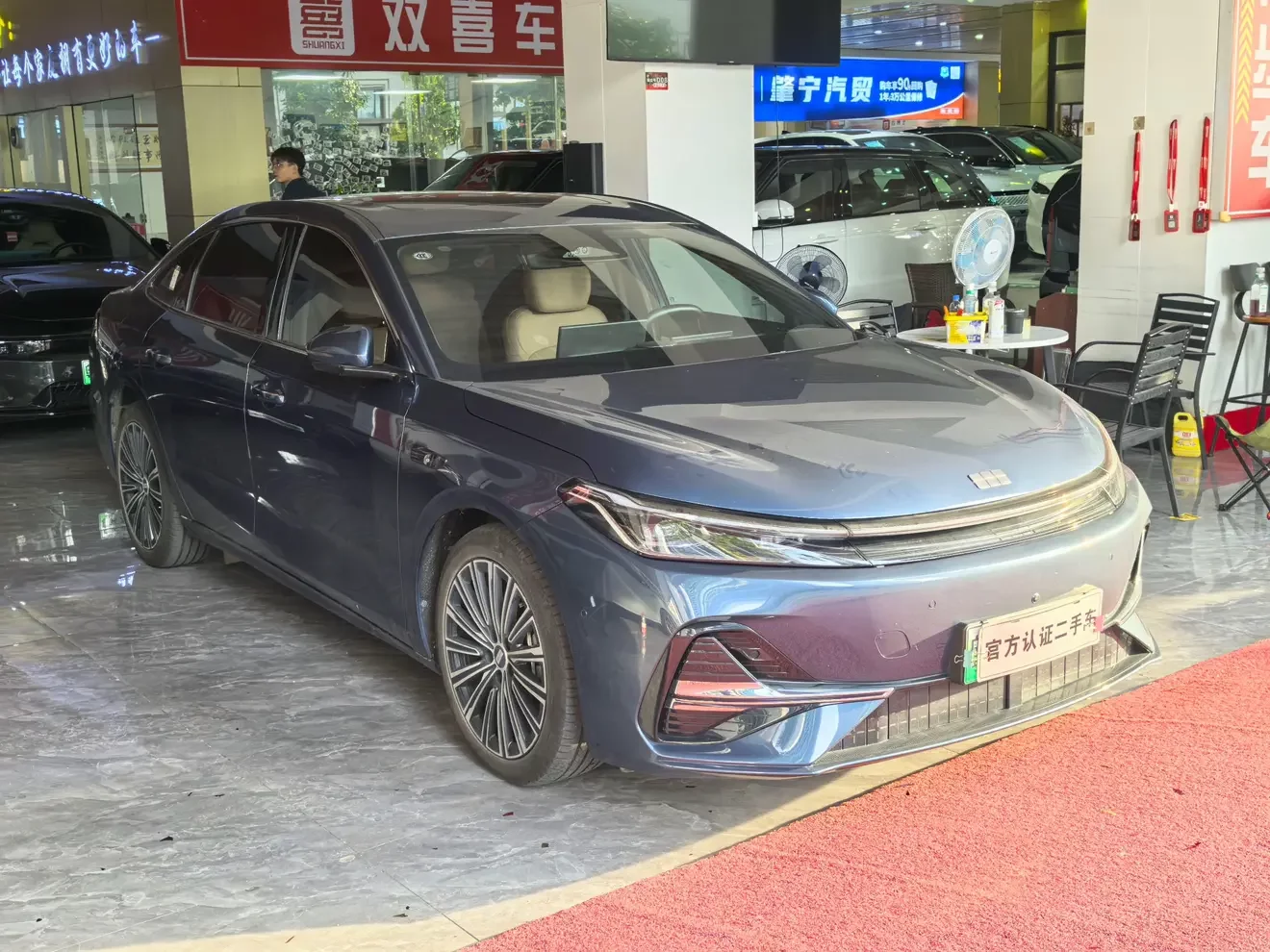 Geely Galaxy A7 EM