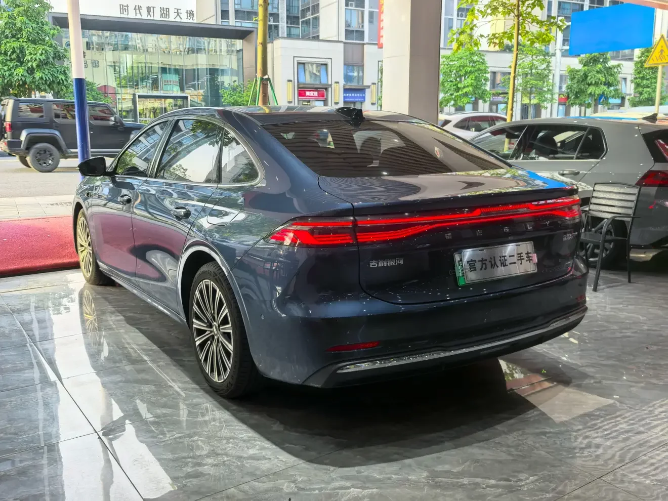 Geely Galaxy A7 EM