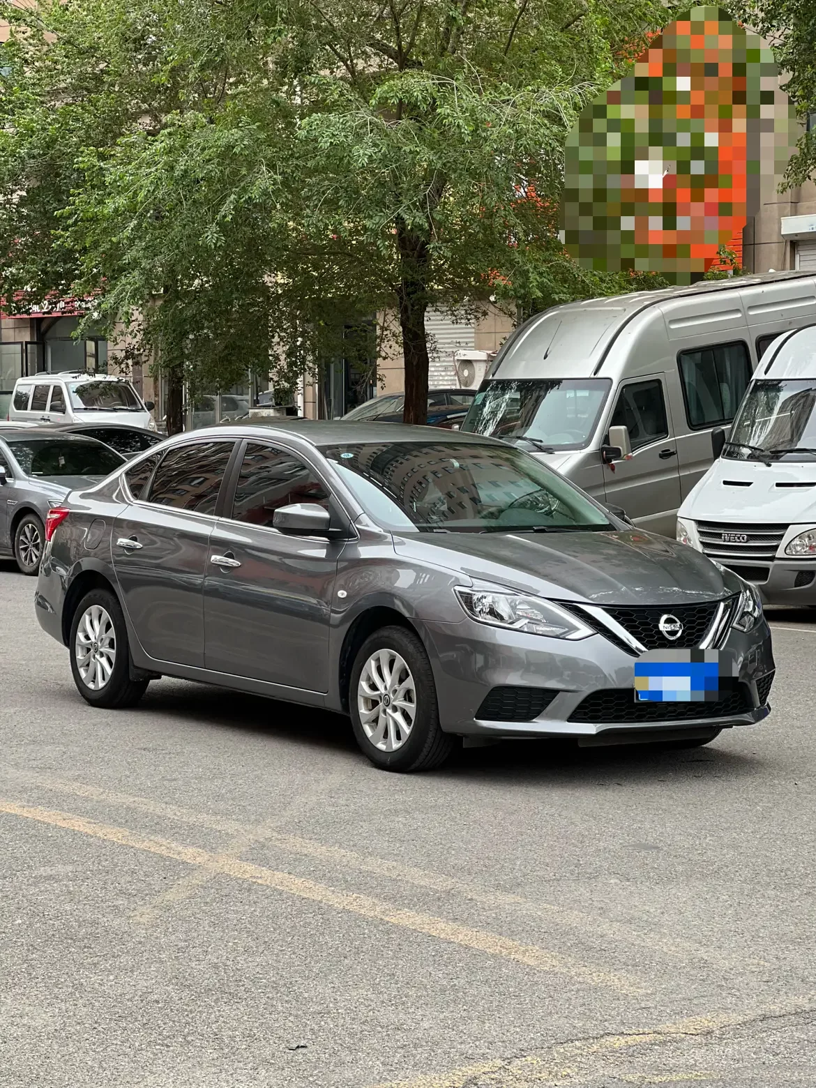 Nissan Sylphy